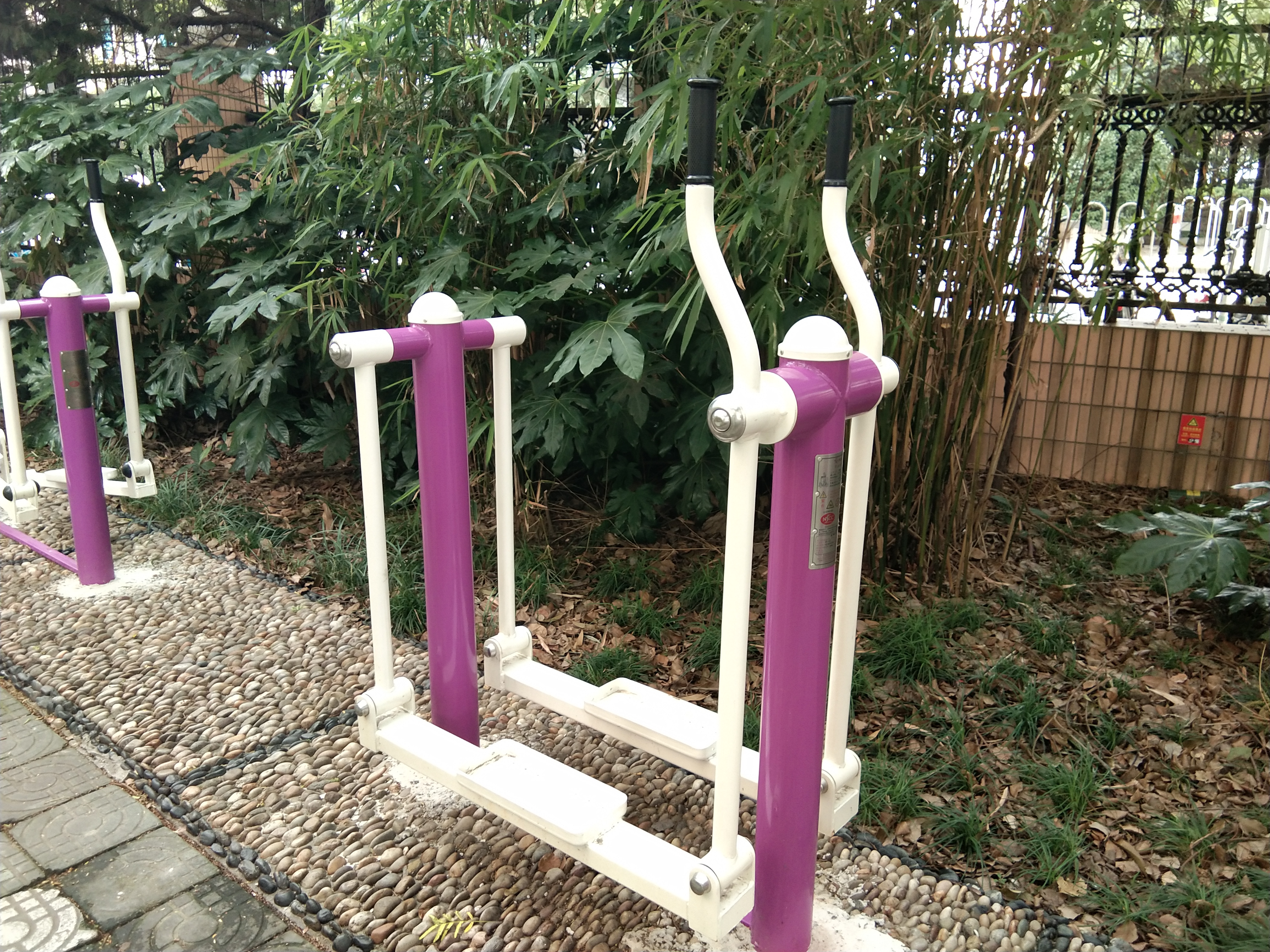 平步機(jī) 平步機(jī)