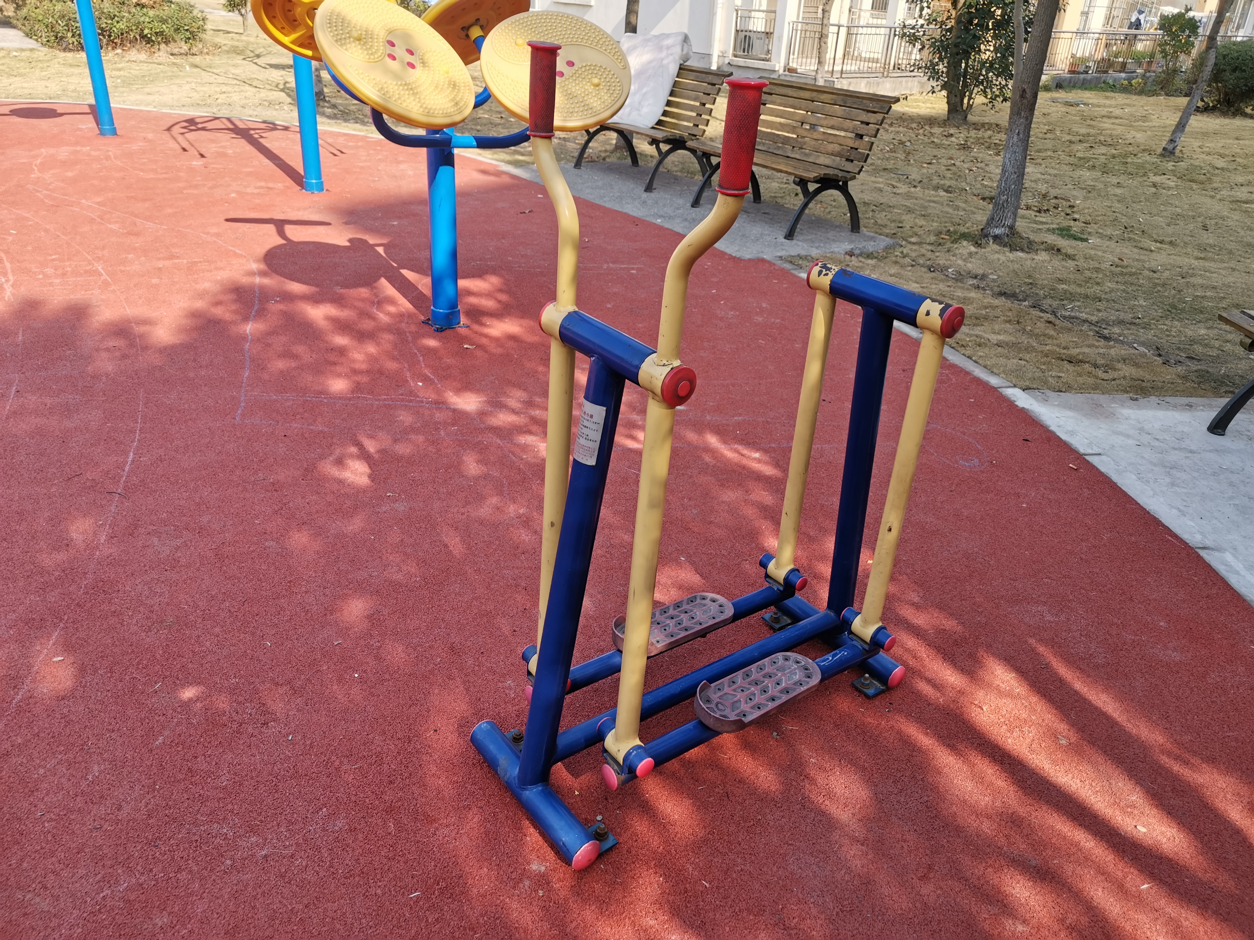 漫步器(單) 漫步器(單)