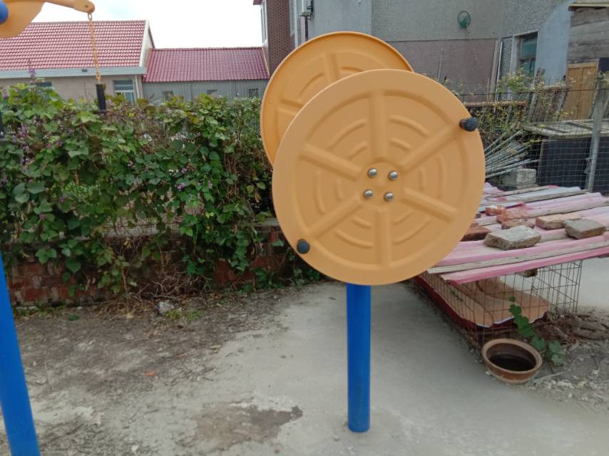 快樂大轉(zhuǎn)盤 快樂大轉(zhuǎn)盤