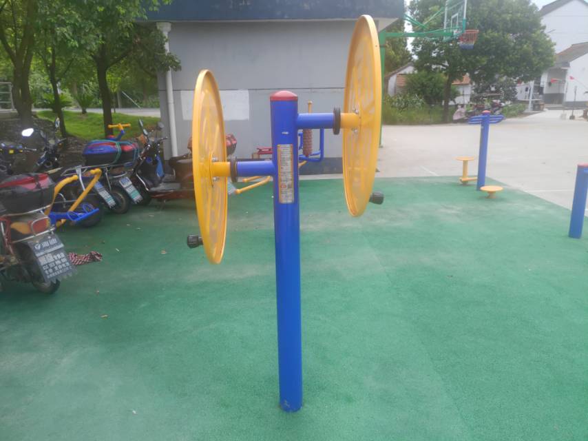 快樂(lè)大轉(zhuǎn)盤(pán)