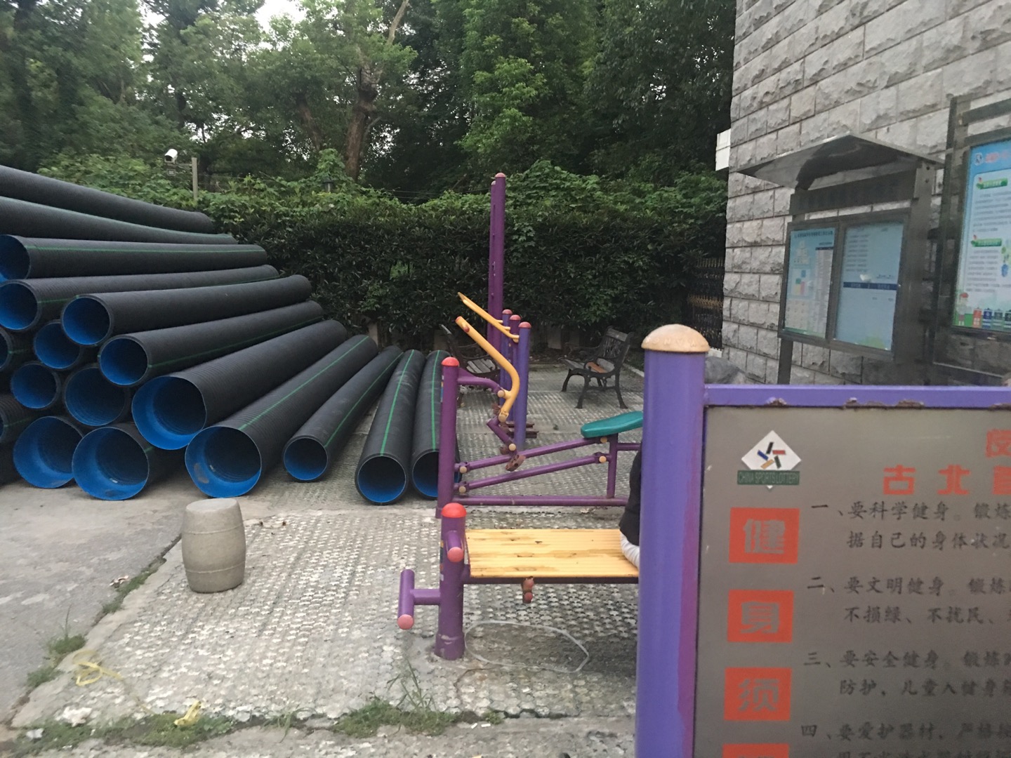 錦華居委古北首席小區(qū)點(diǎn)