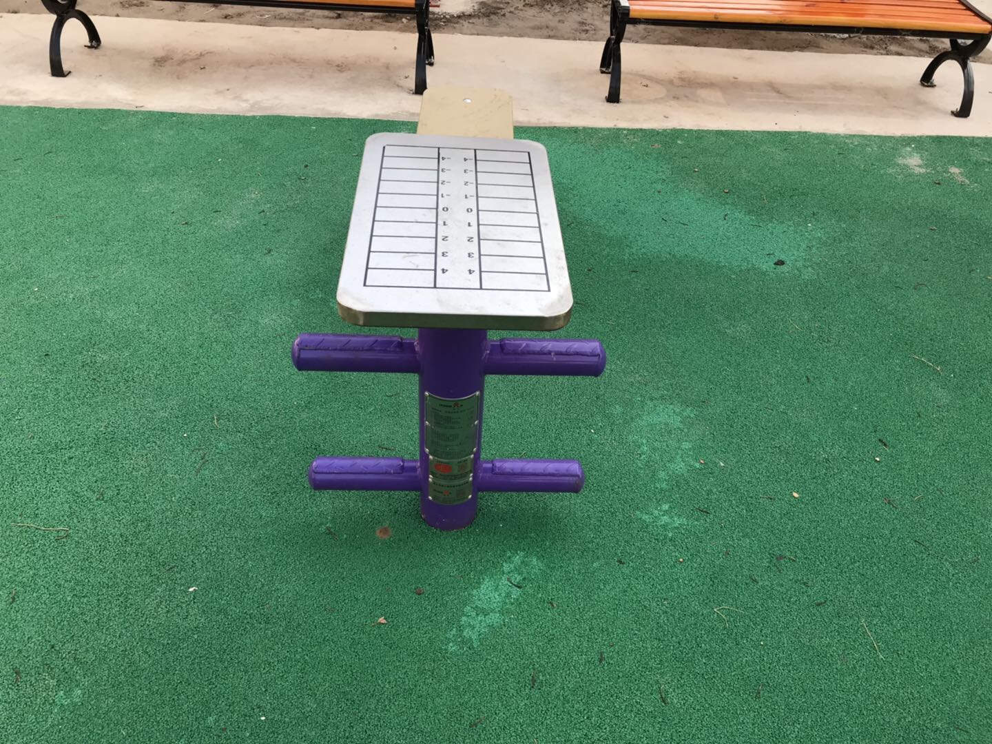 柔韌訓練器 柔韌訓練器