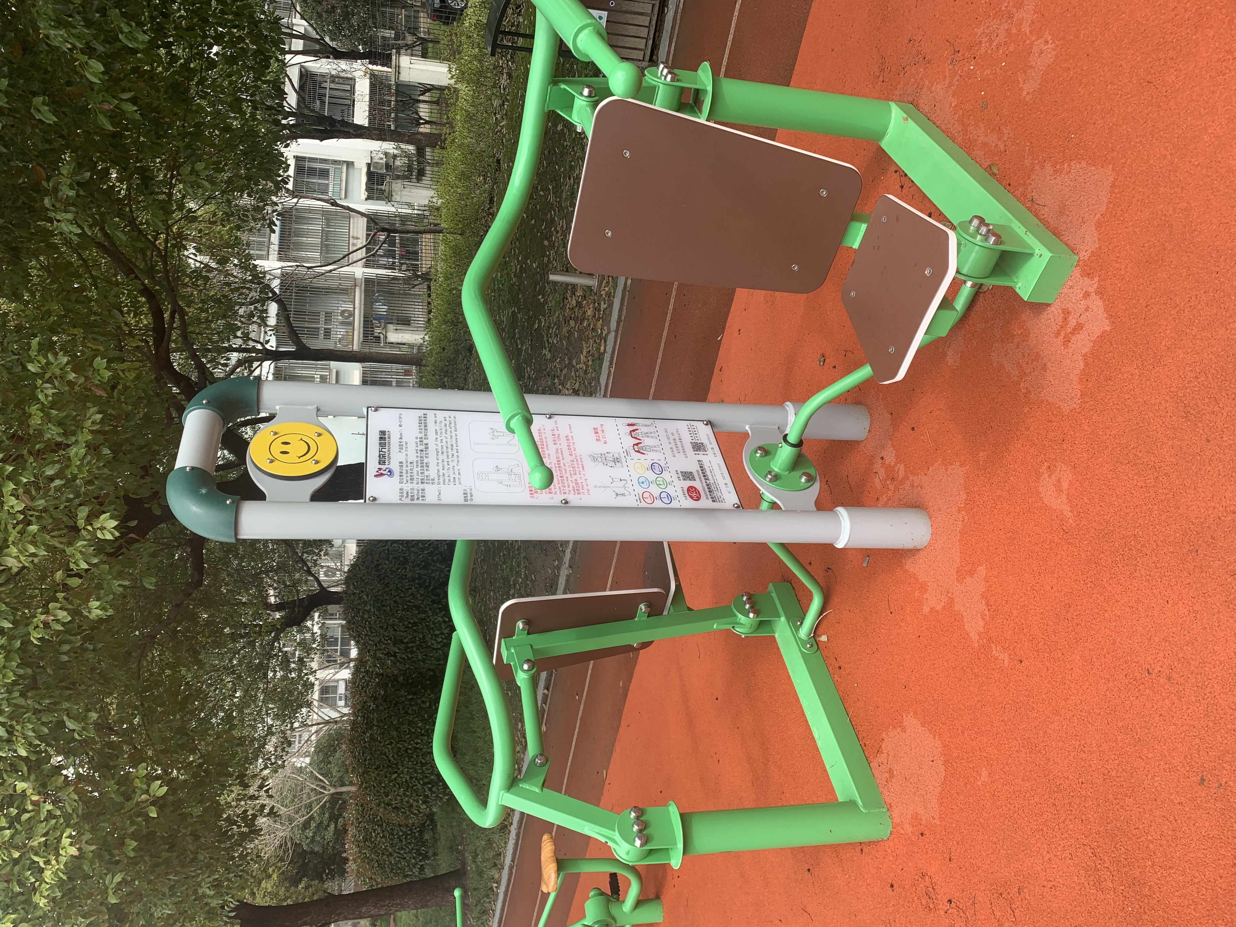 雙位推舉訓(xùn)練器 雙位推舉訓(xùn)練器