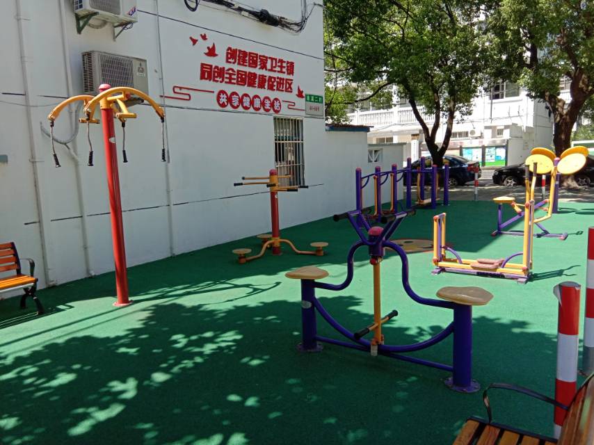 南溪二村健身點(diǎn)