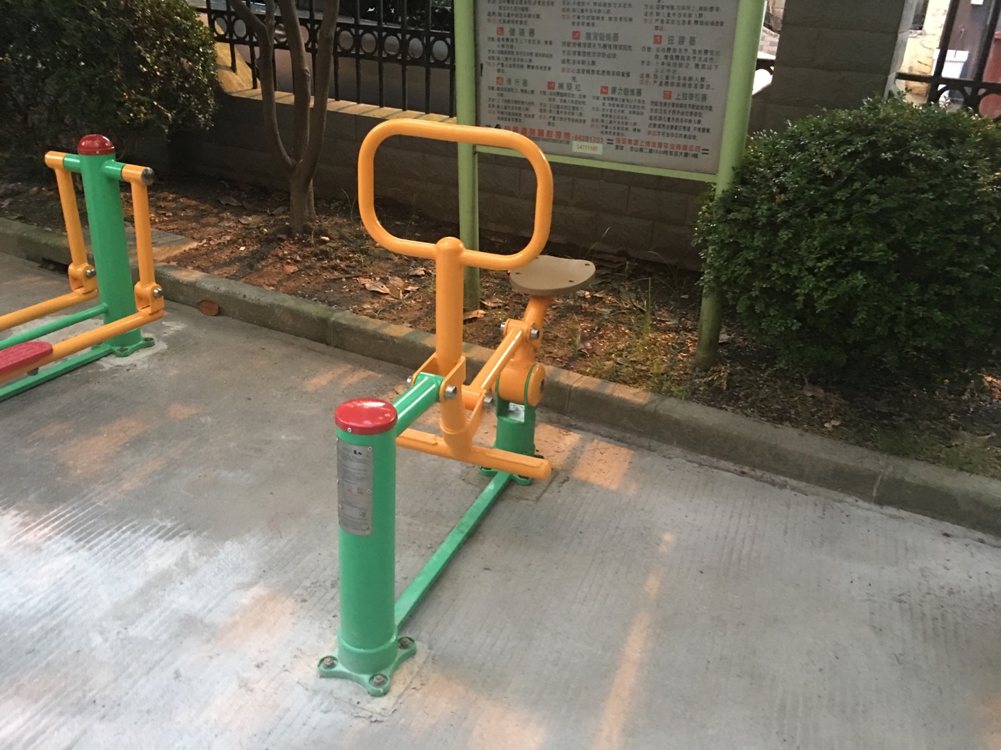 騎馬機(jī) 騎馬機(jī)