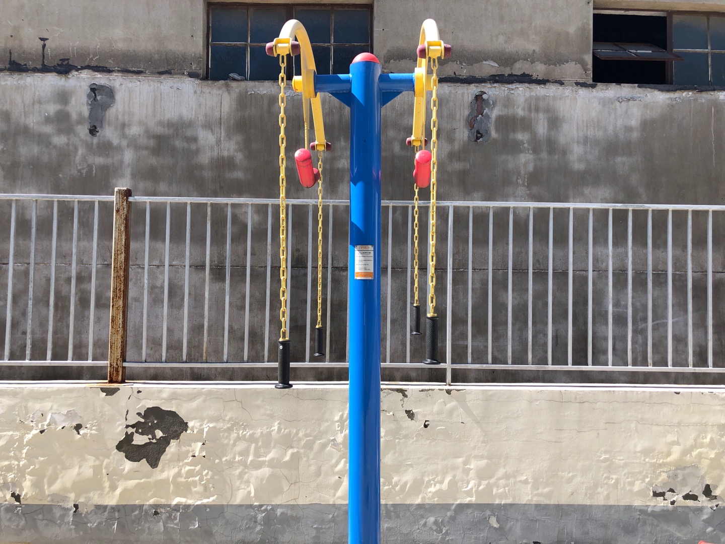 二人上肢牽引器 二人上肢牽引器