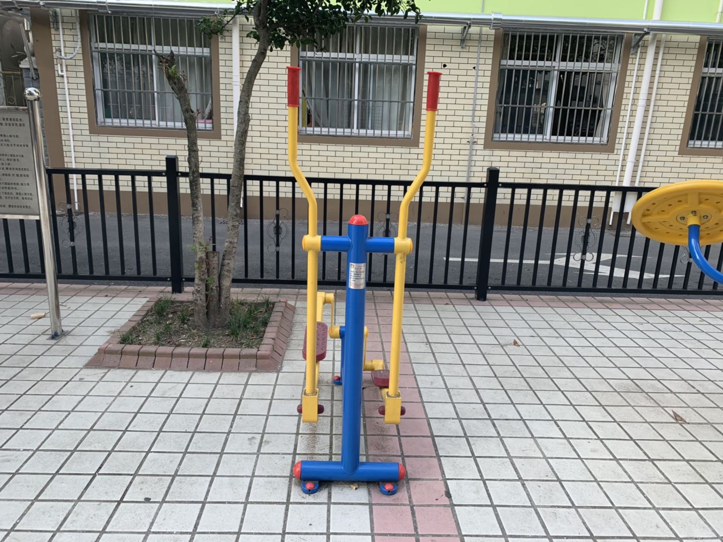 跑步器 跑步器