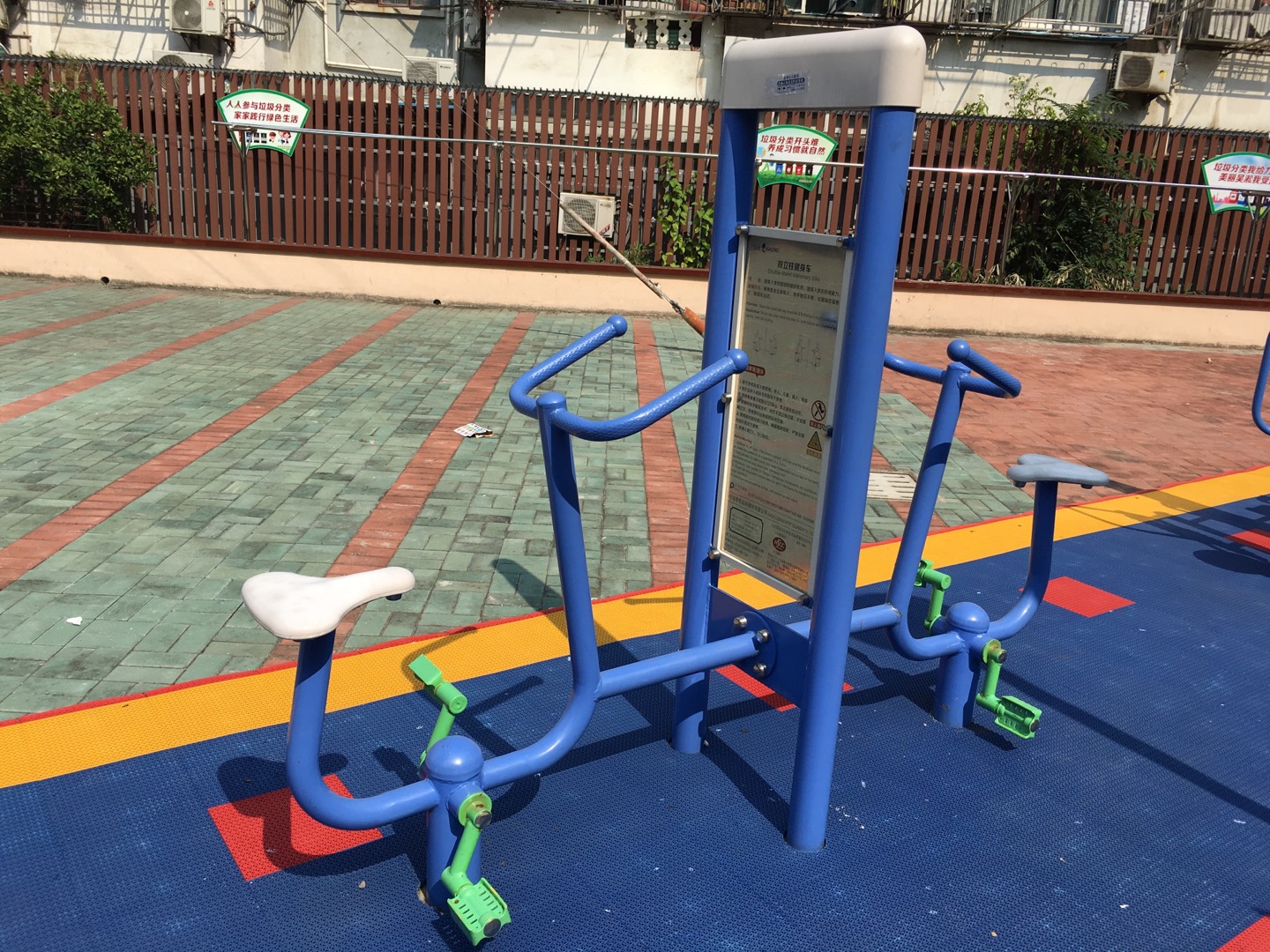 雙立柱健身車 雙立柱健身車