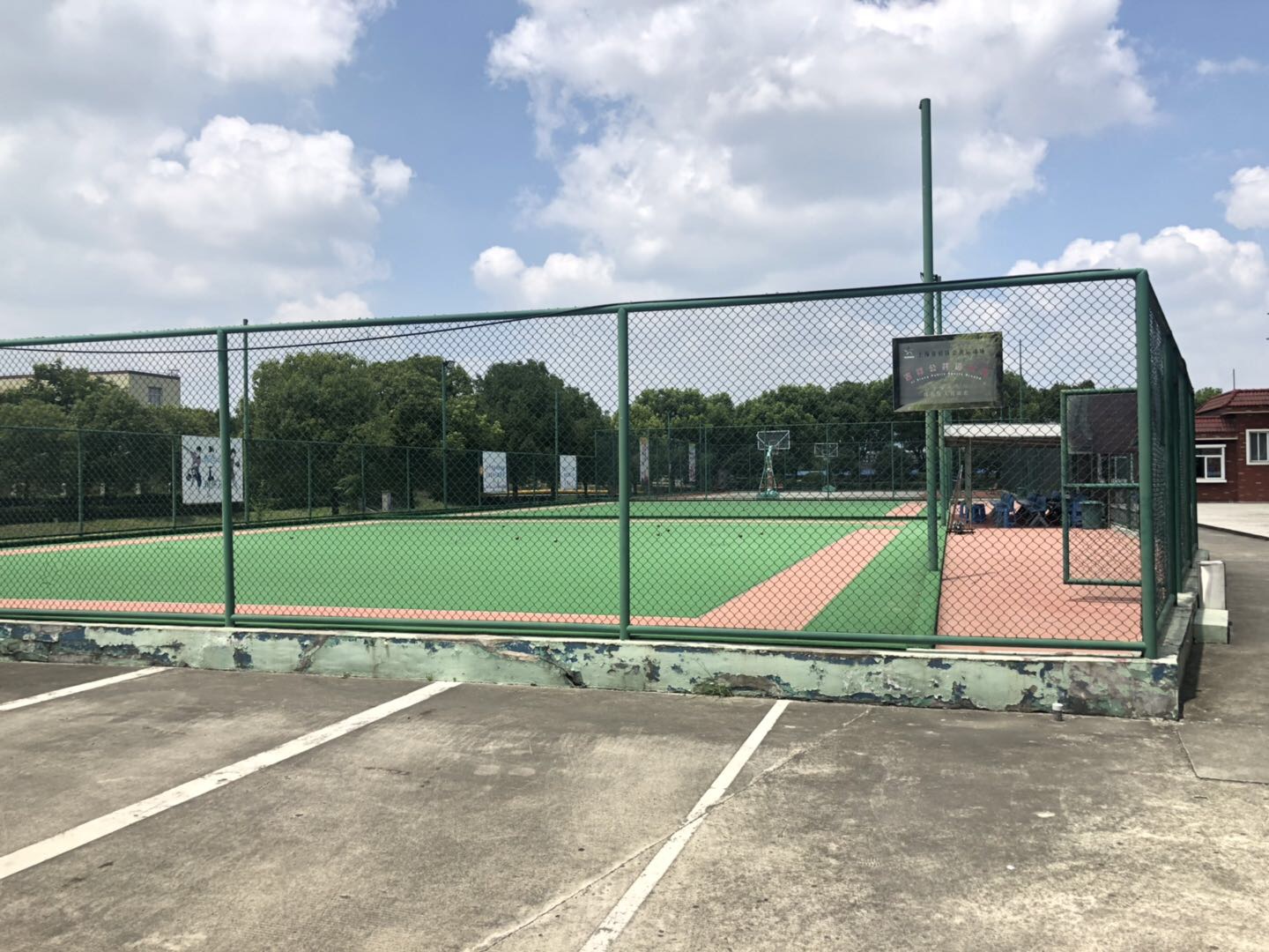 馬橋鎮(zhèn)吉祥公共運動場