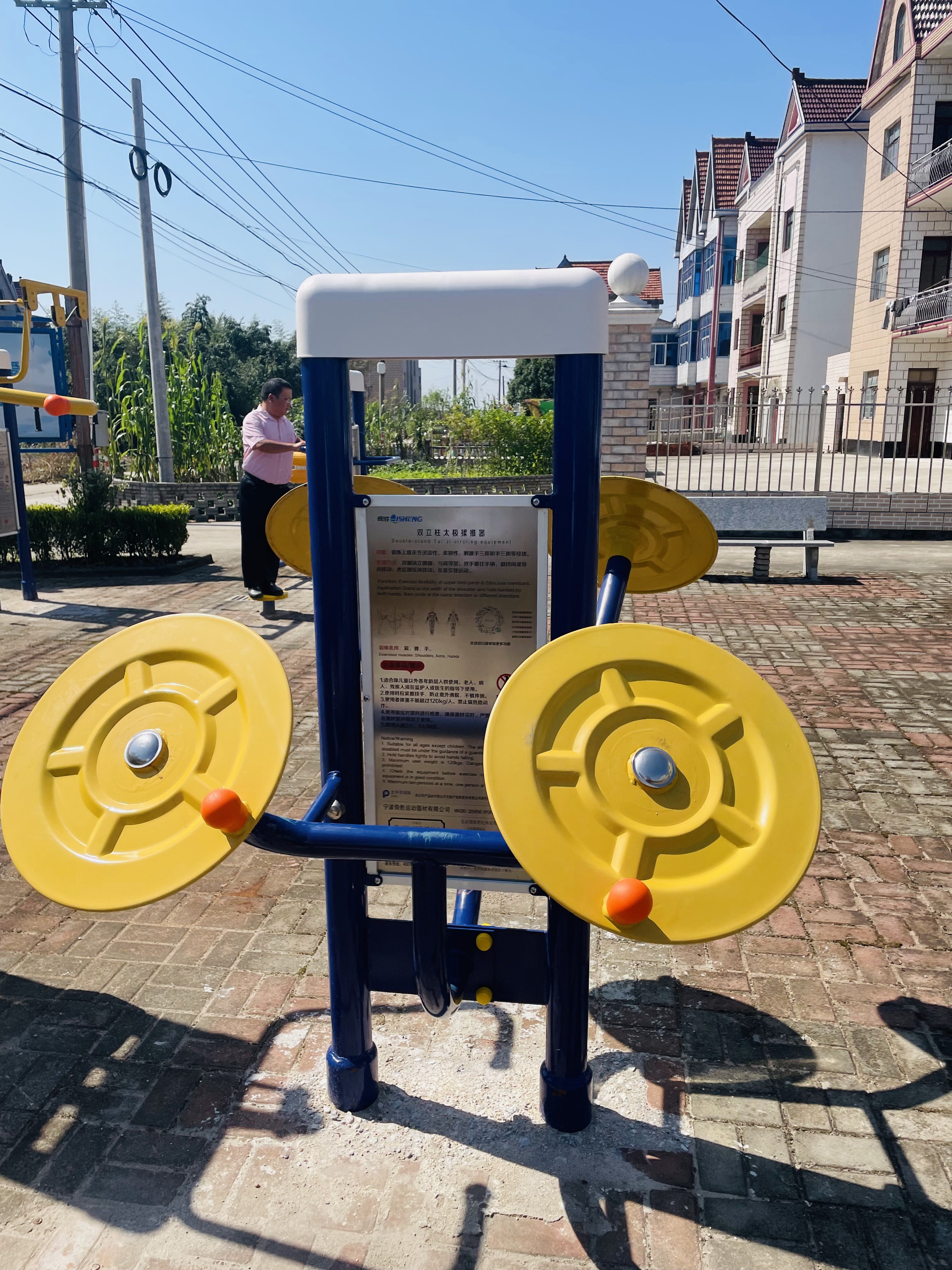 雙立柱太極揉推器 雙立柱太極揉推器