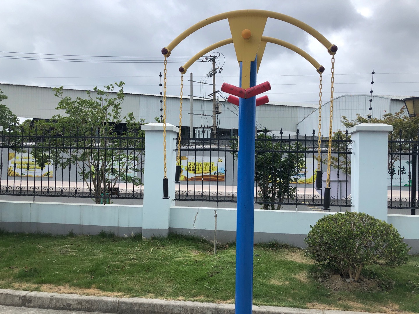 上肢牽引器 上肢牽引器