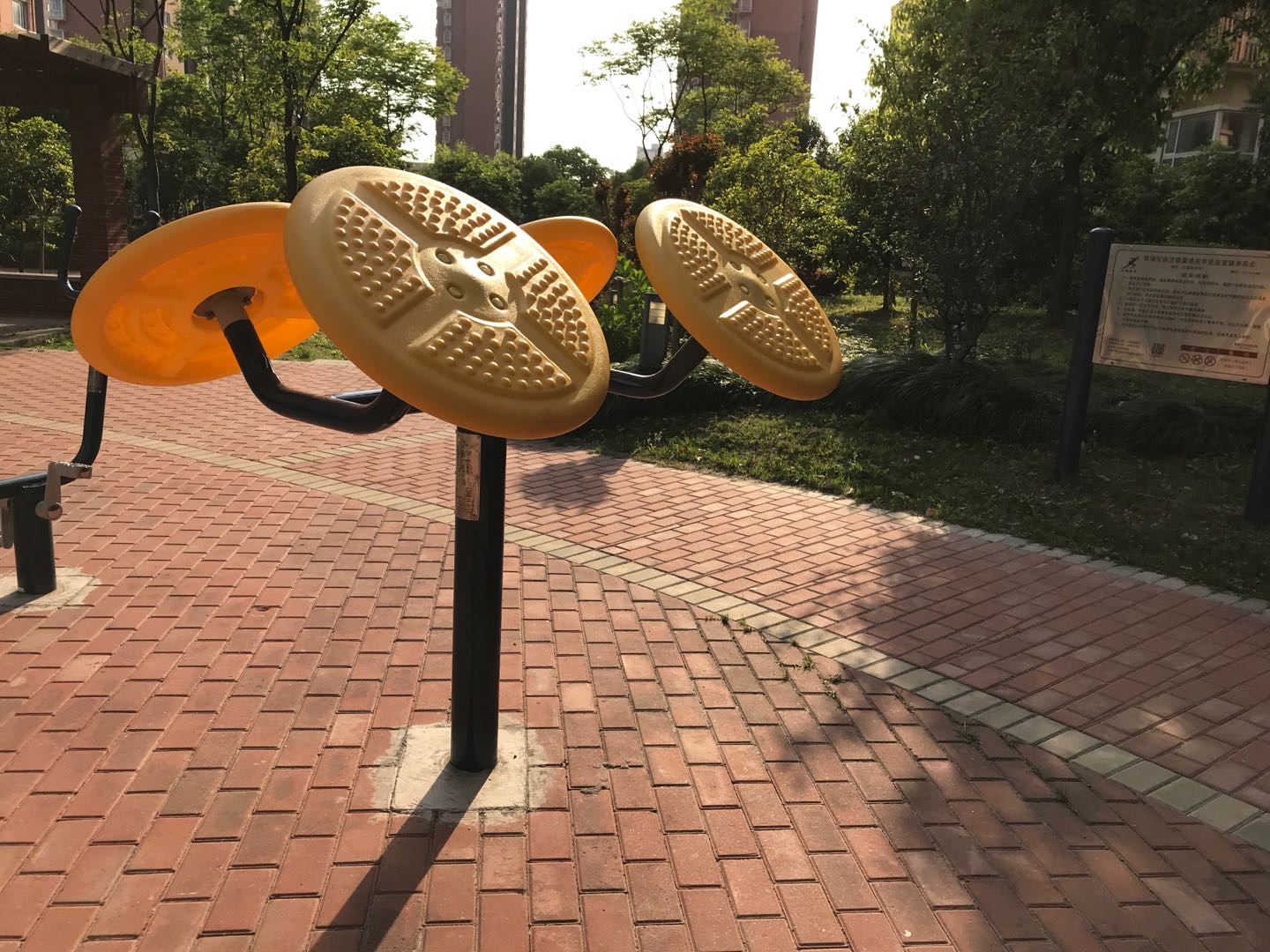 太極揉推器 太極揉推器