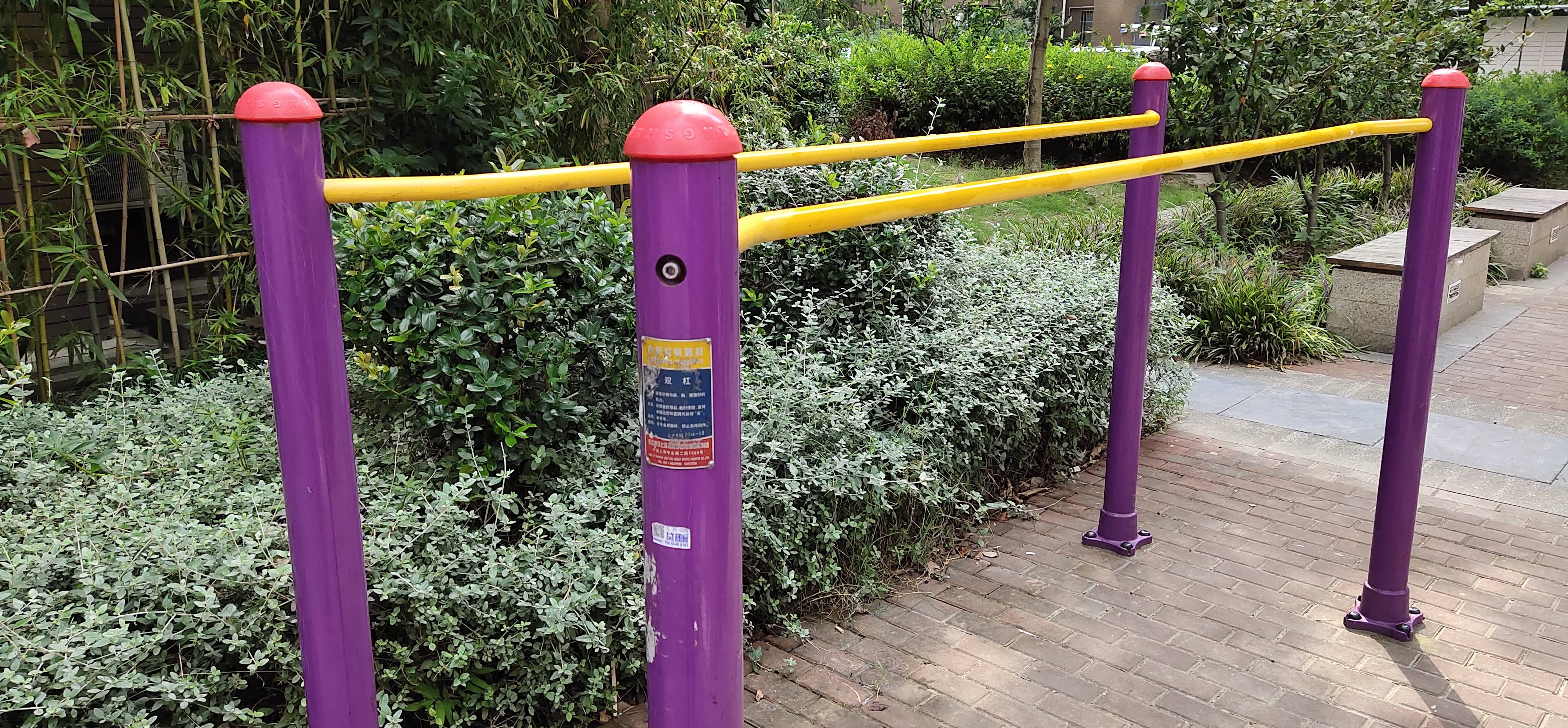 雙杠健身器 雙杠健身器