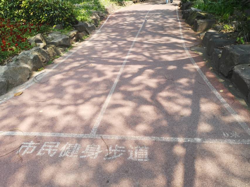 松鶴公園健身步道