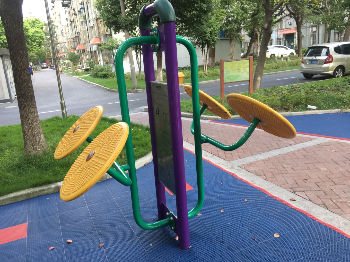 太極揉推器 太極揉推器