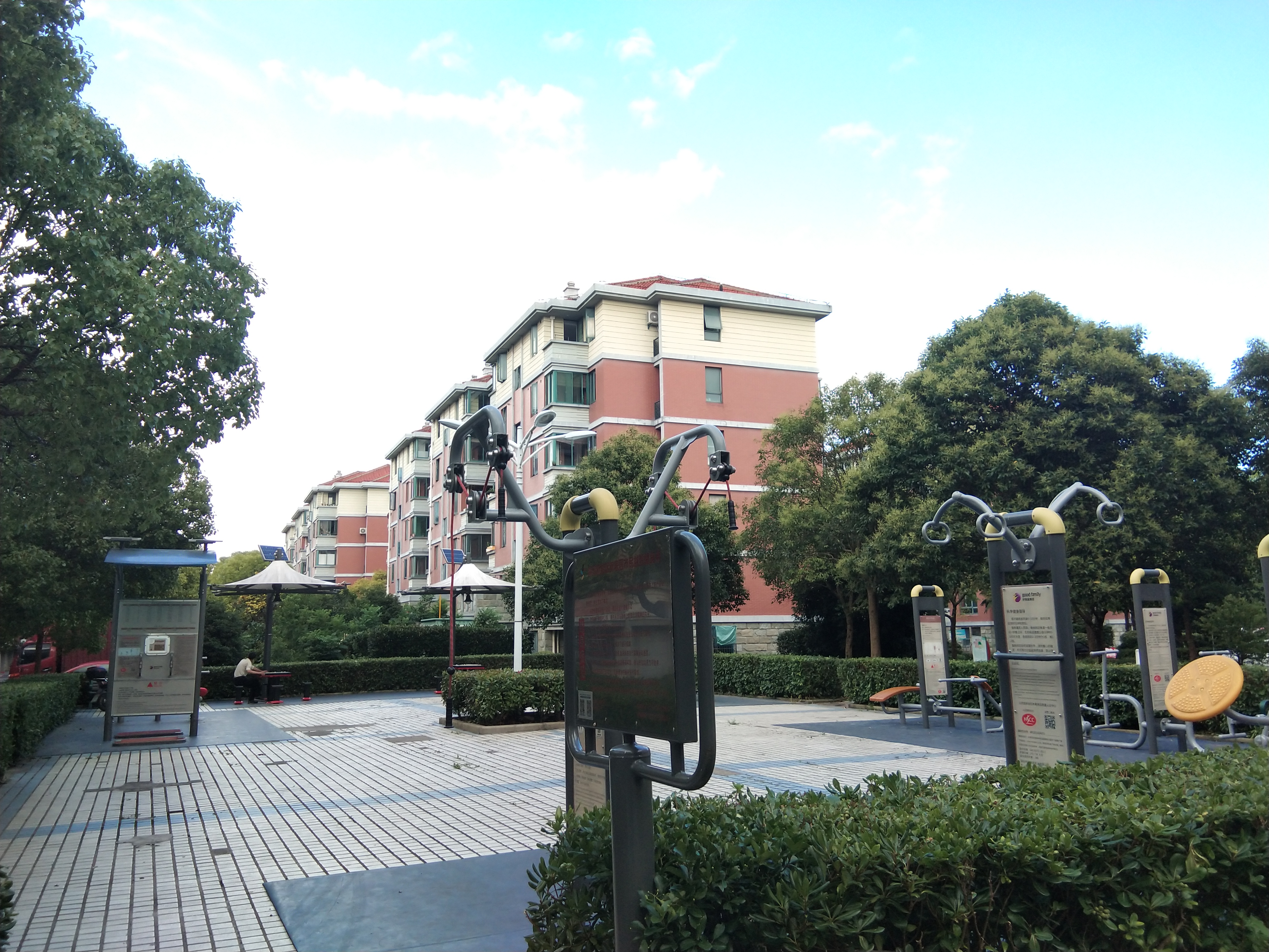 新家園益智健身苑