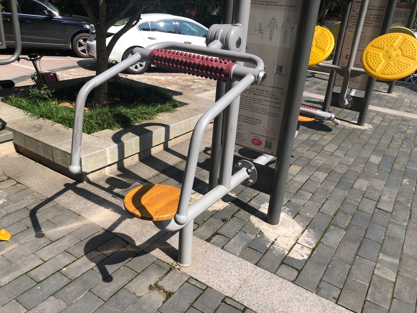 頸部按摩器 頸部按摩器