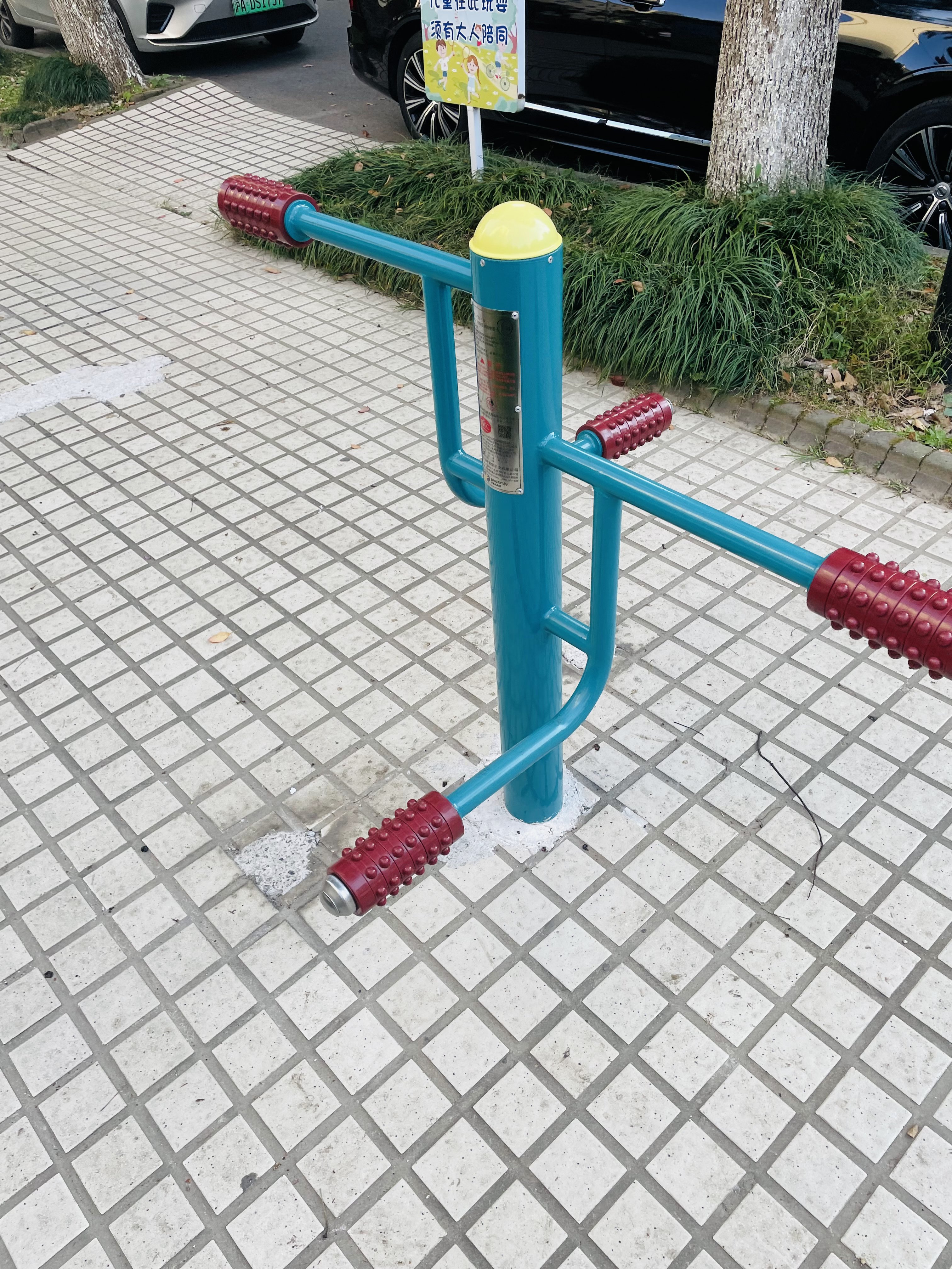 四級(jí)壓腿按摩器