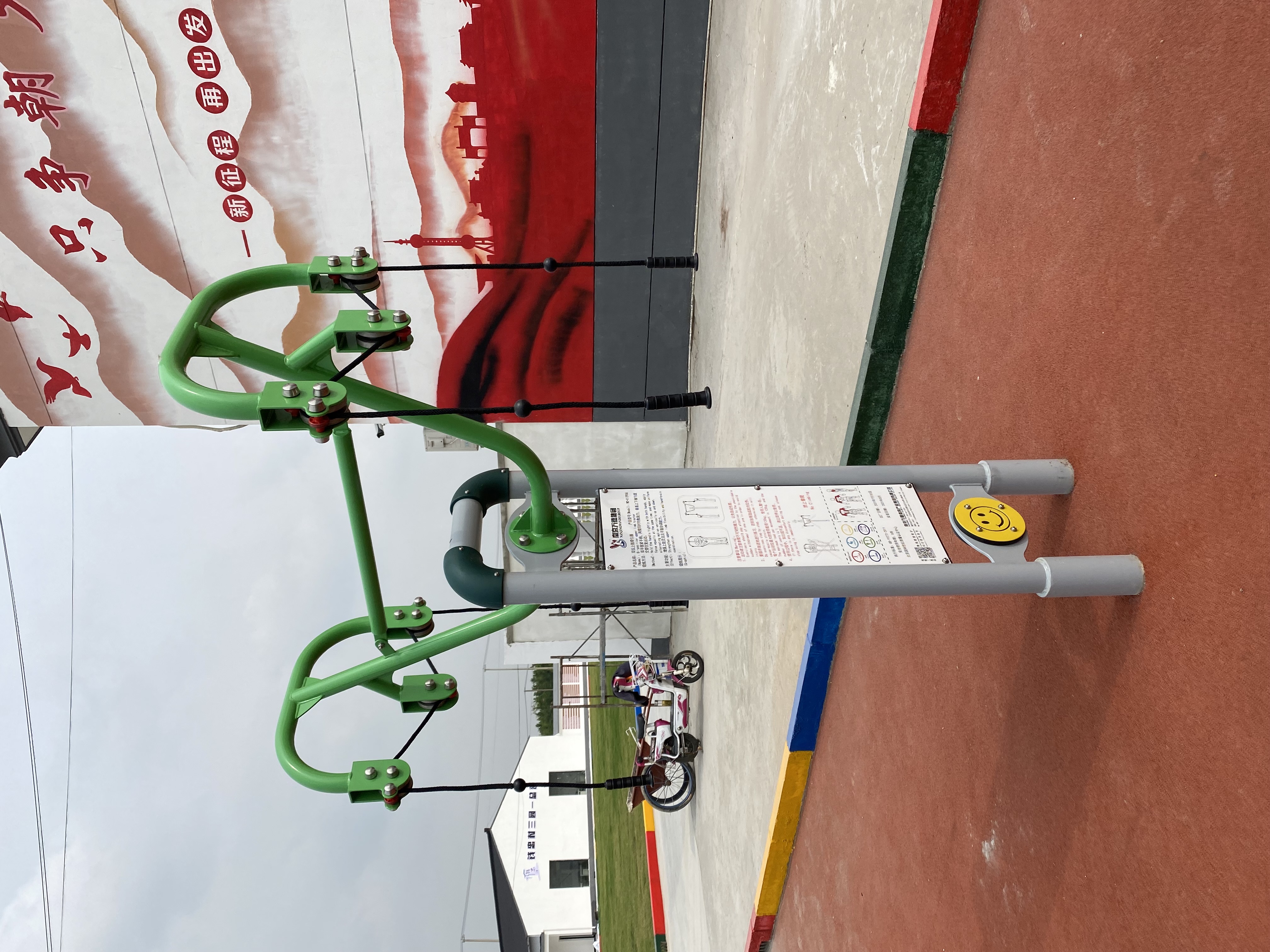 上肢牽引器 上肢牽引器