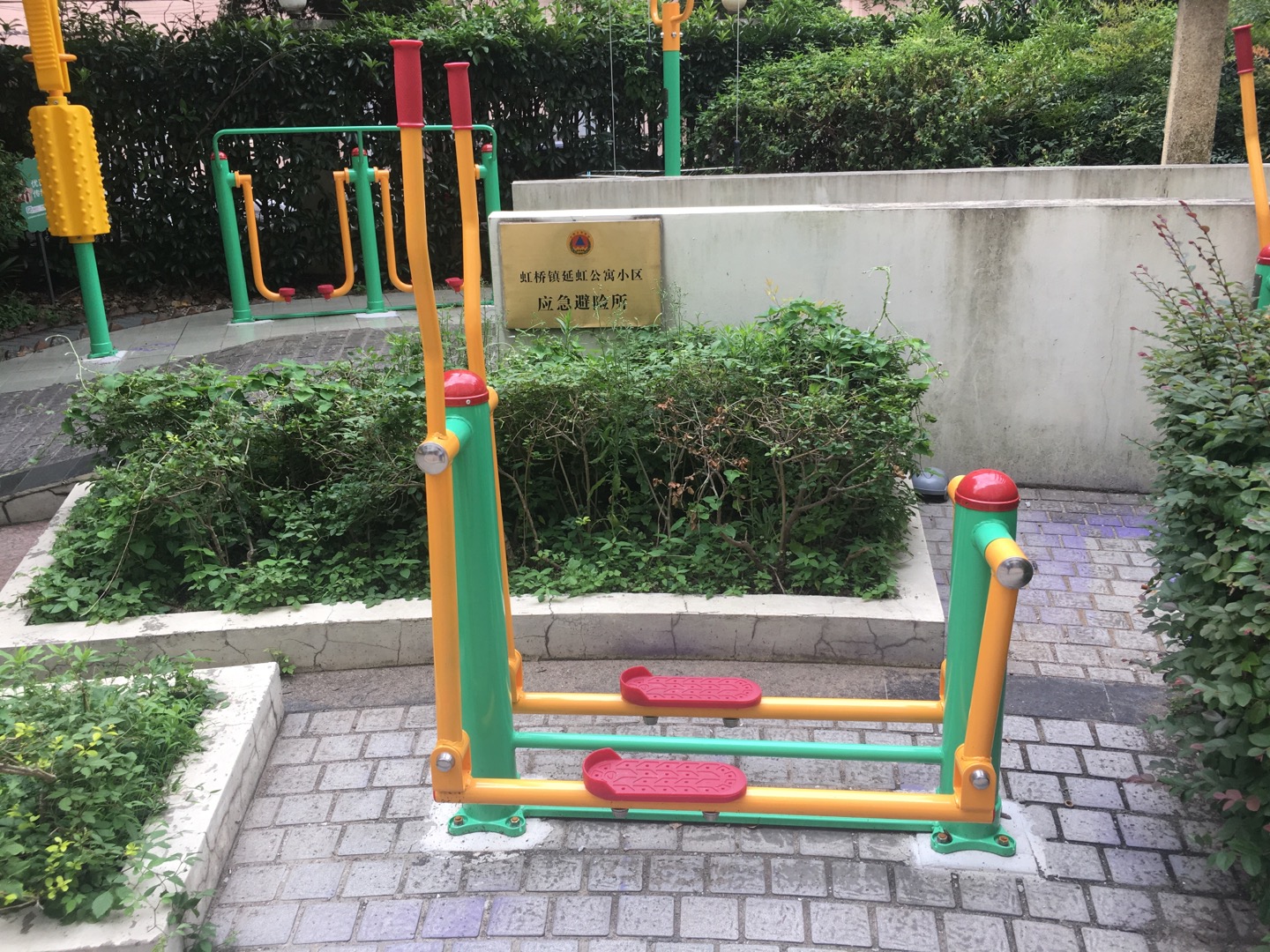 平步機(jī) 平步機(jī)