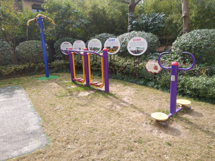 云屏路88弄147號(hào)附近市民健身點(diǎn)