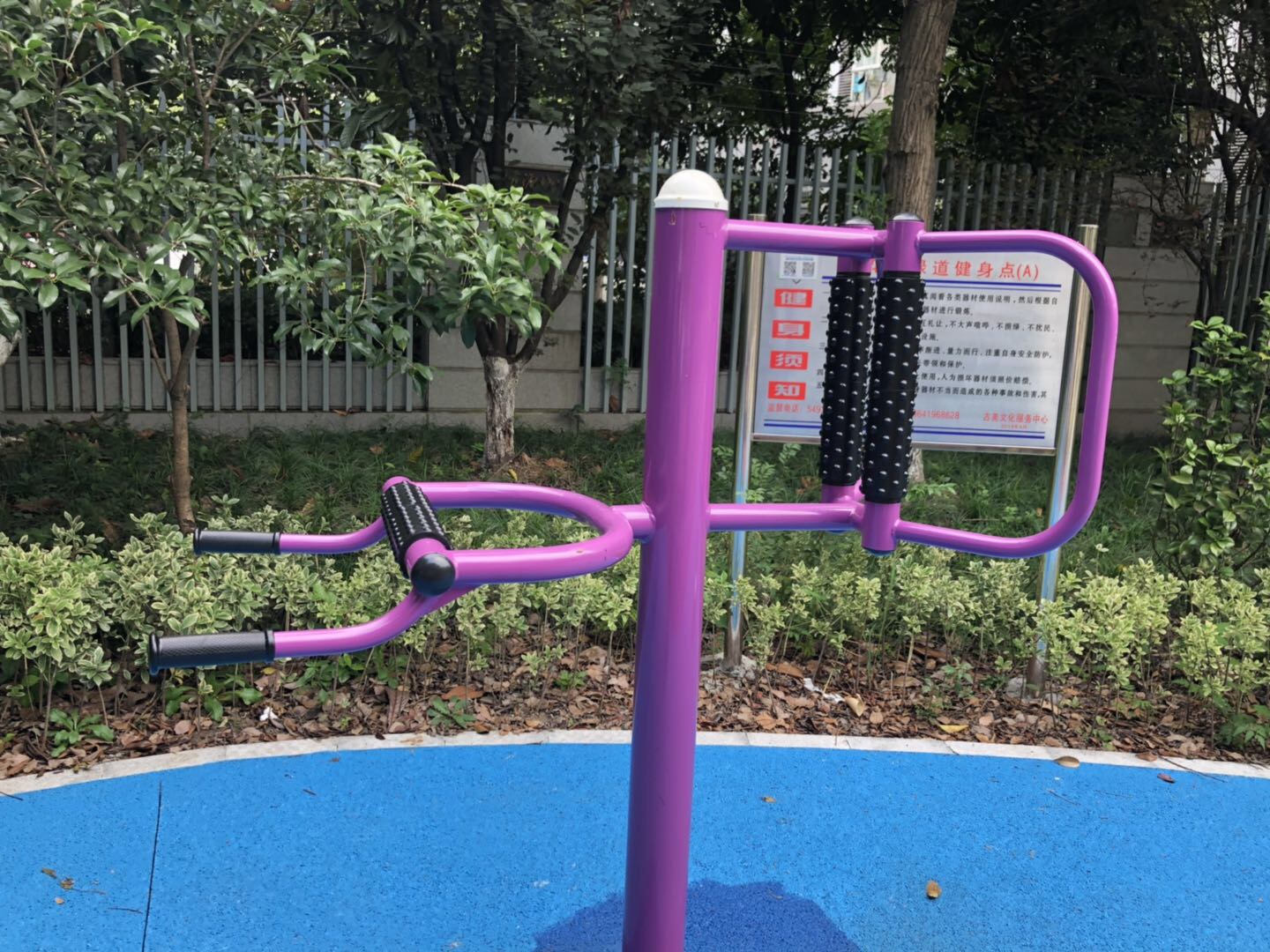 腰背按摩器 腰背按摩器