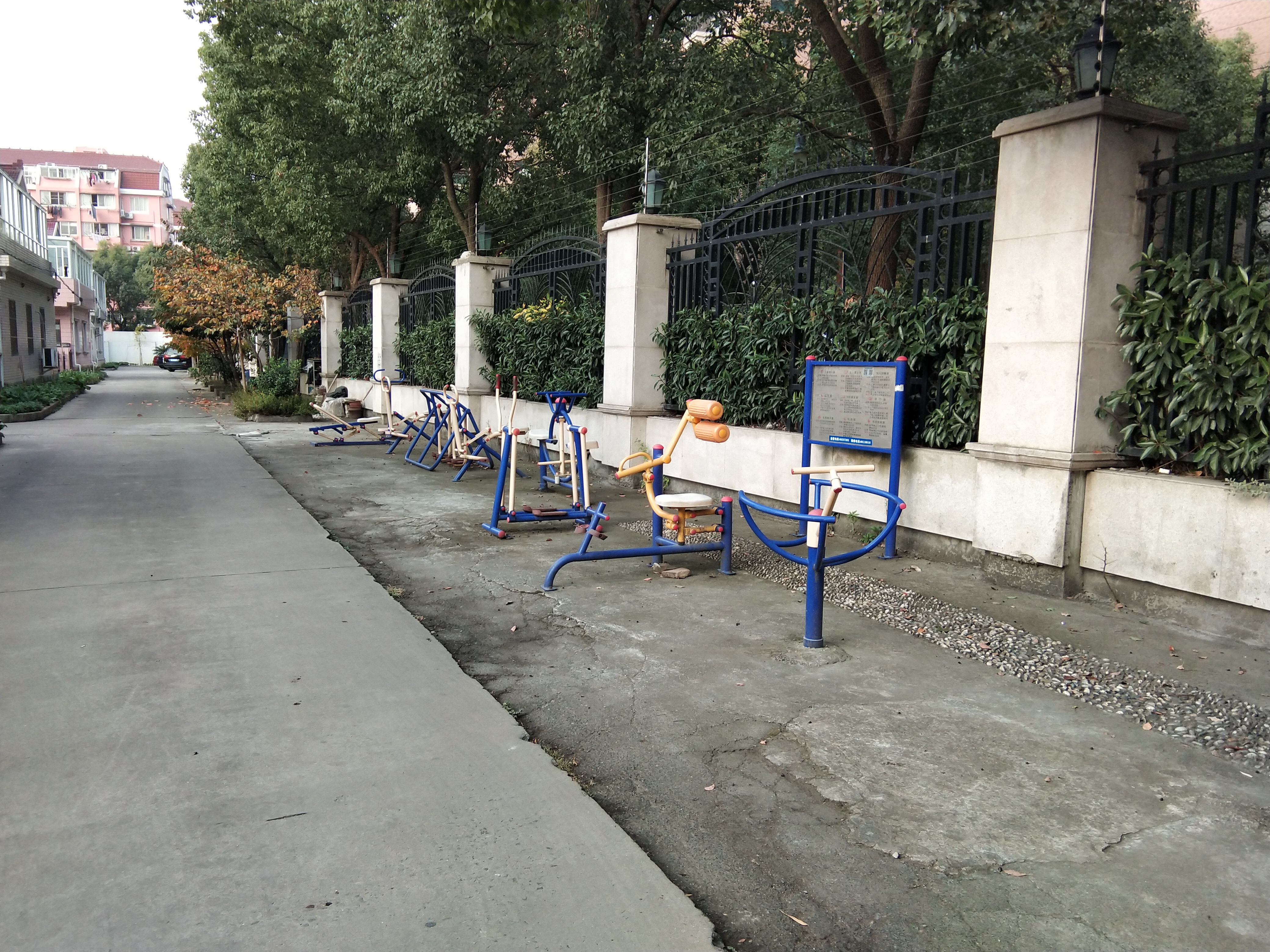 欣逸居委健身點