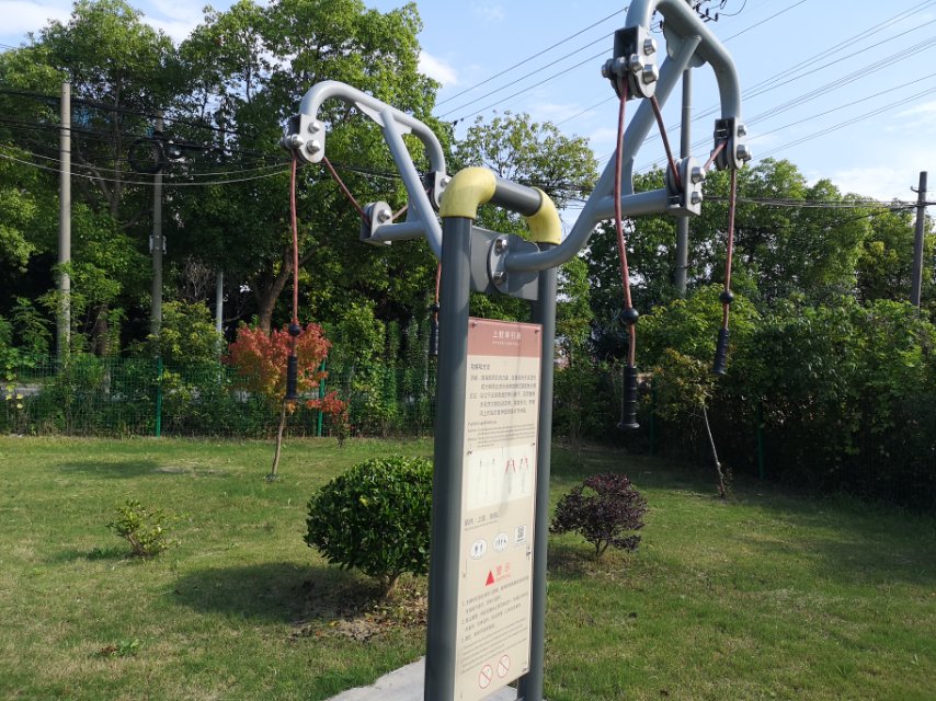 上肢牽引器 上肢牽引器