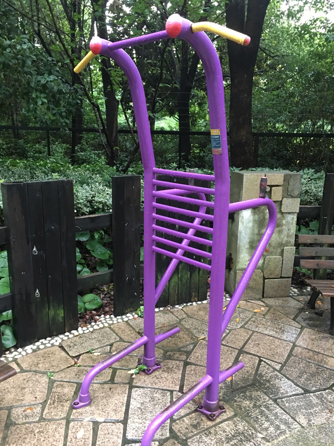 上肢鍛煉器 上肢鍛煉器