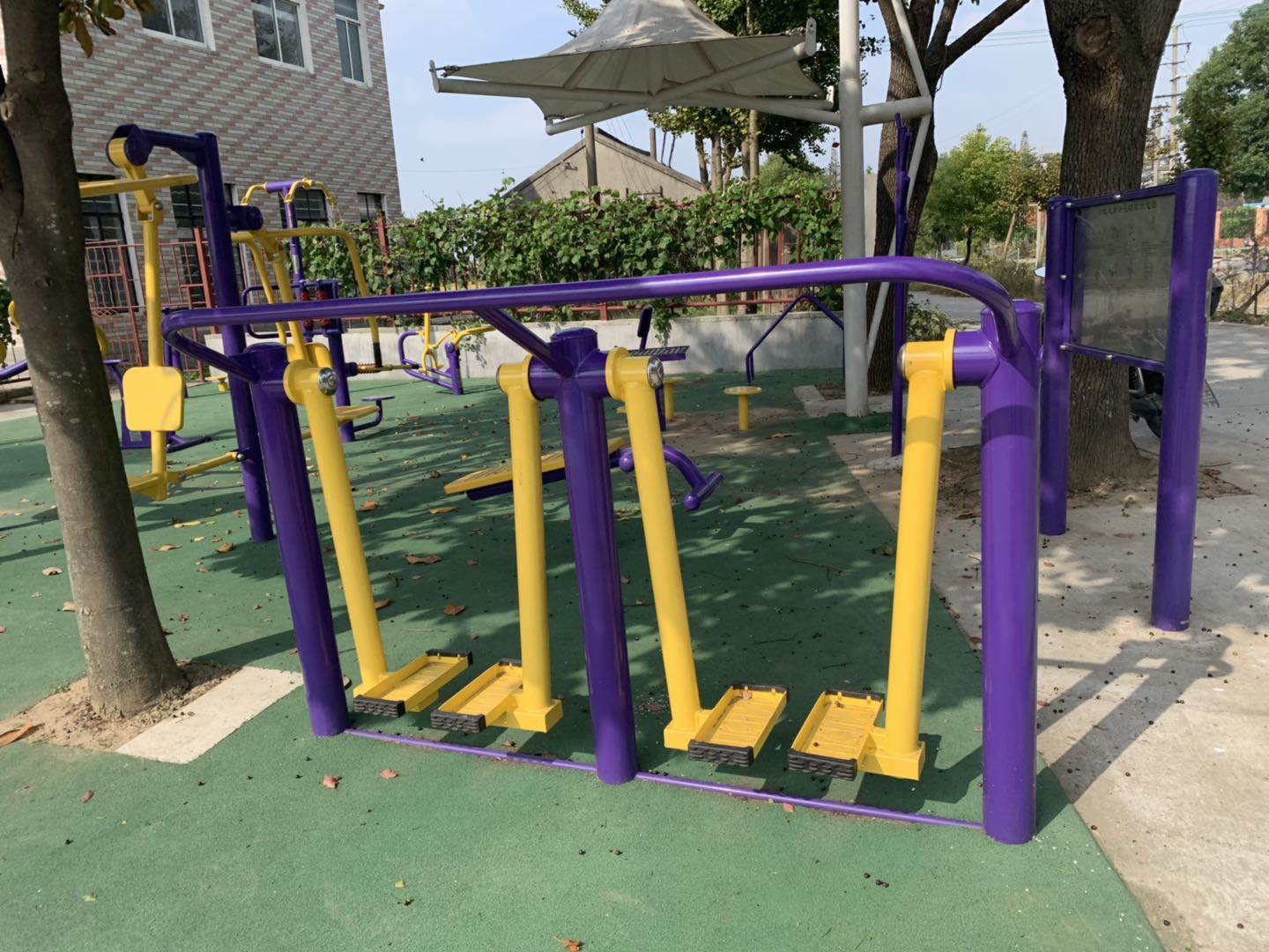 太空漫步機 太空漫步機