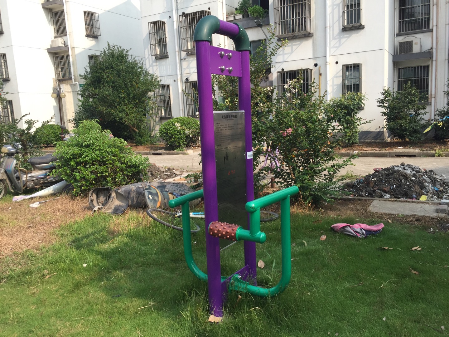 雙位壓腿按摩器 雙位壓腿按摩器