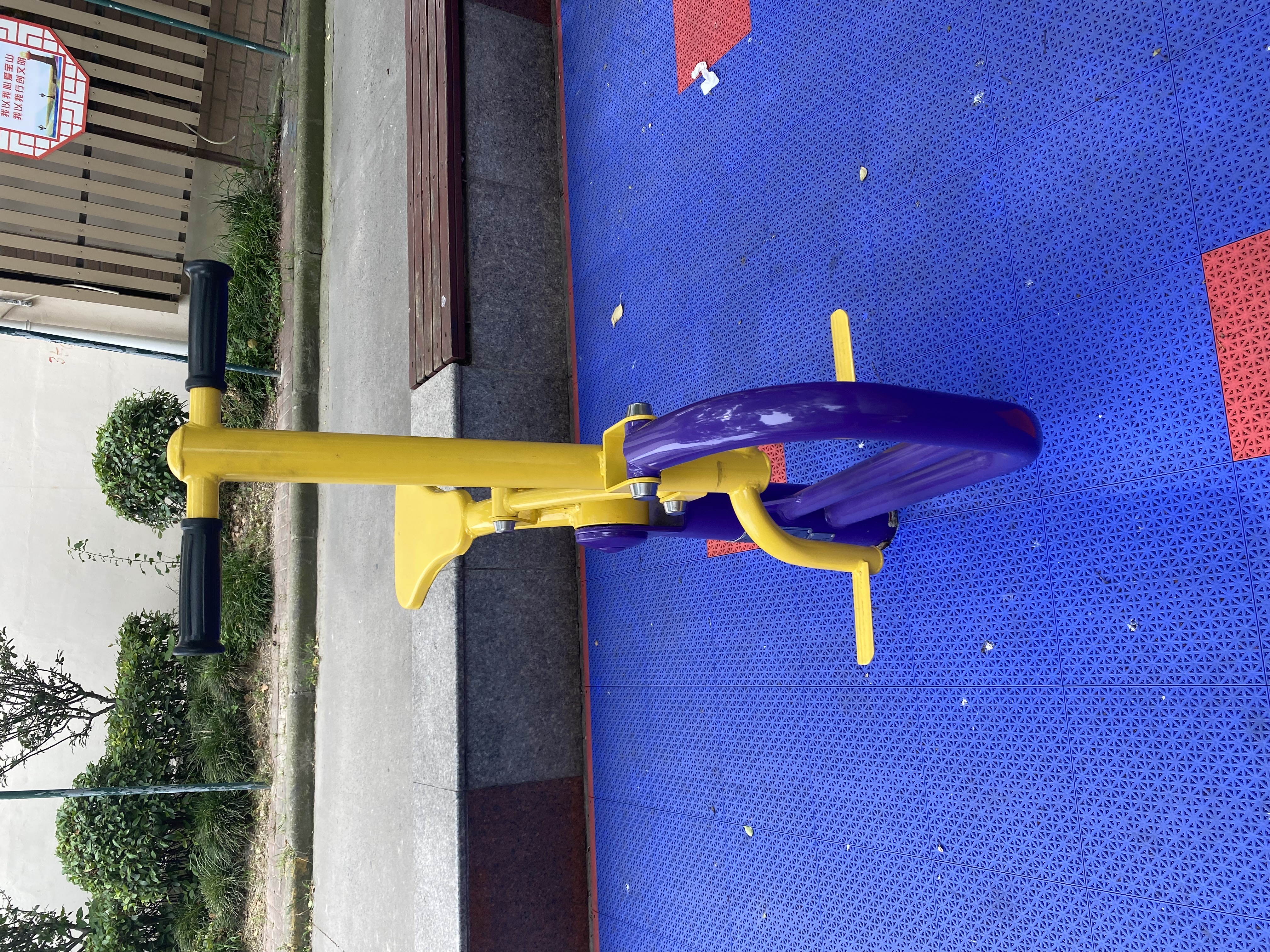 健騎機(jī) 健騎機(jī)