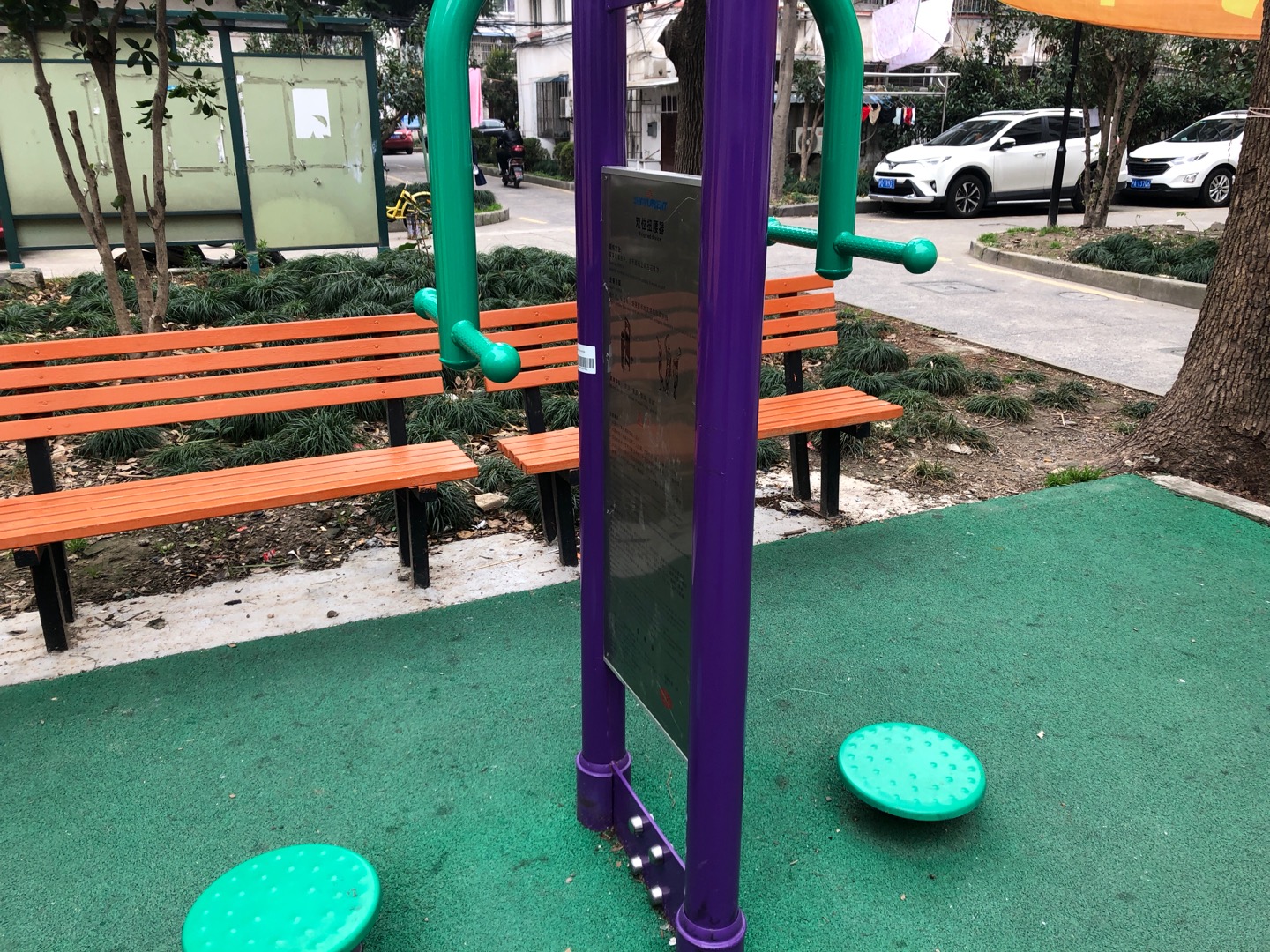 雙位扭腰器 雙位扭腰器