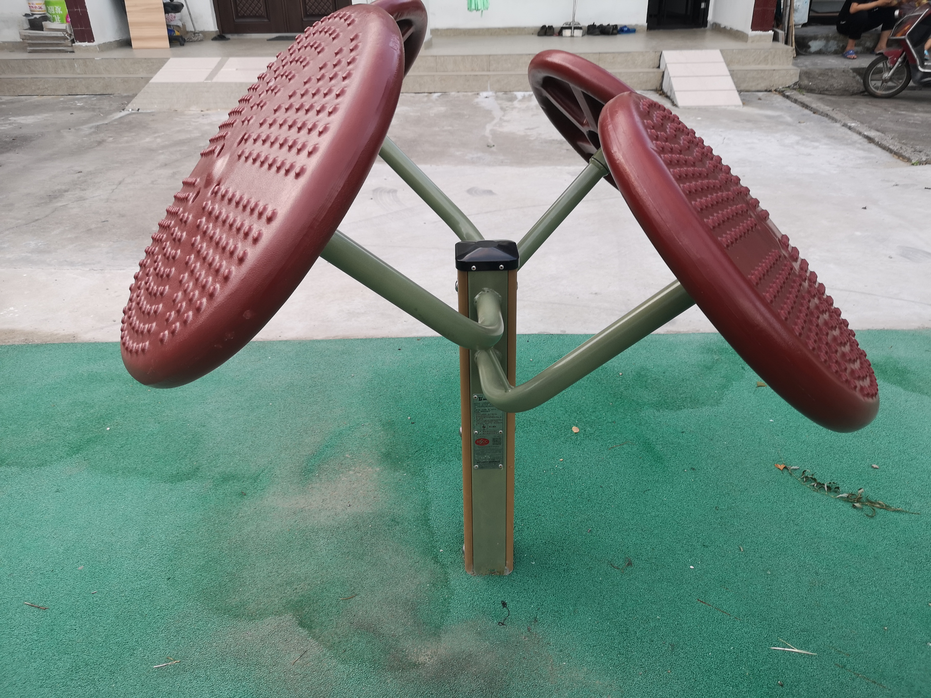 太極推揉器 太極推揉器