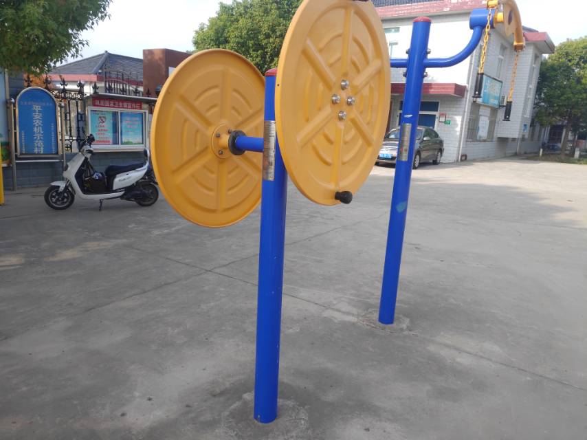 快樂(lè)大轉(zhuǎn)盤 快樂(lè)大轉(zhuǎn)盤