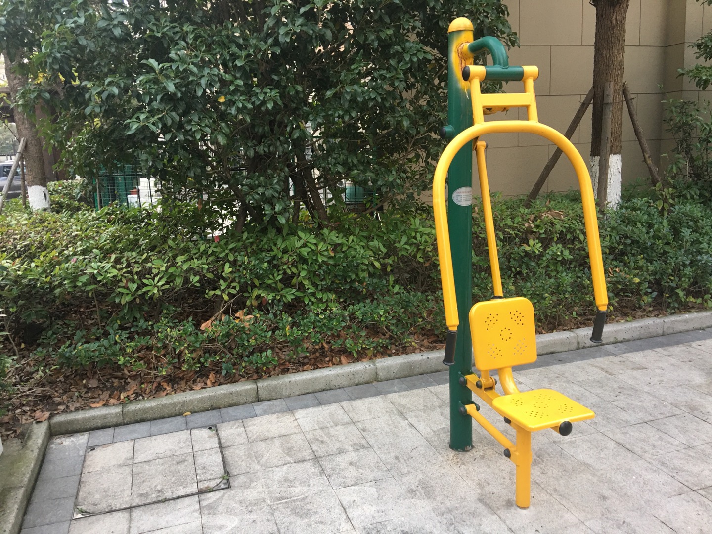 肩關(guān)節(jié)康復(fù)器