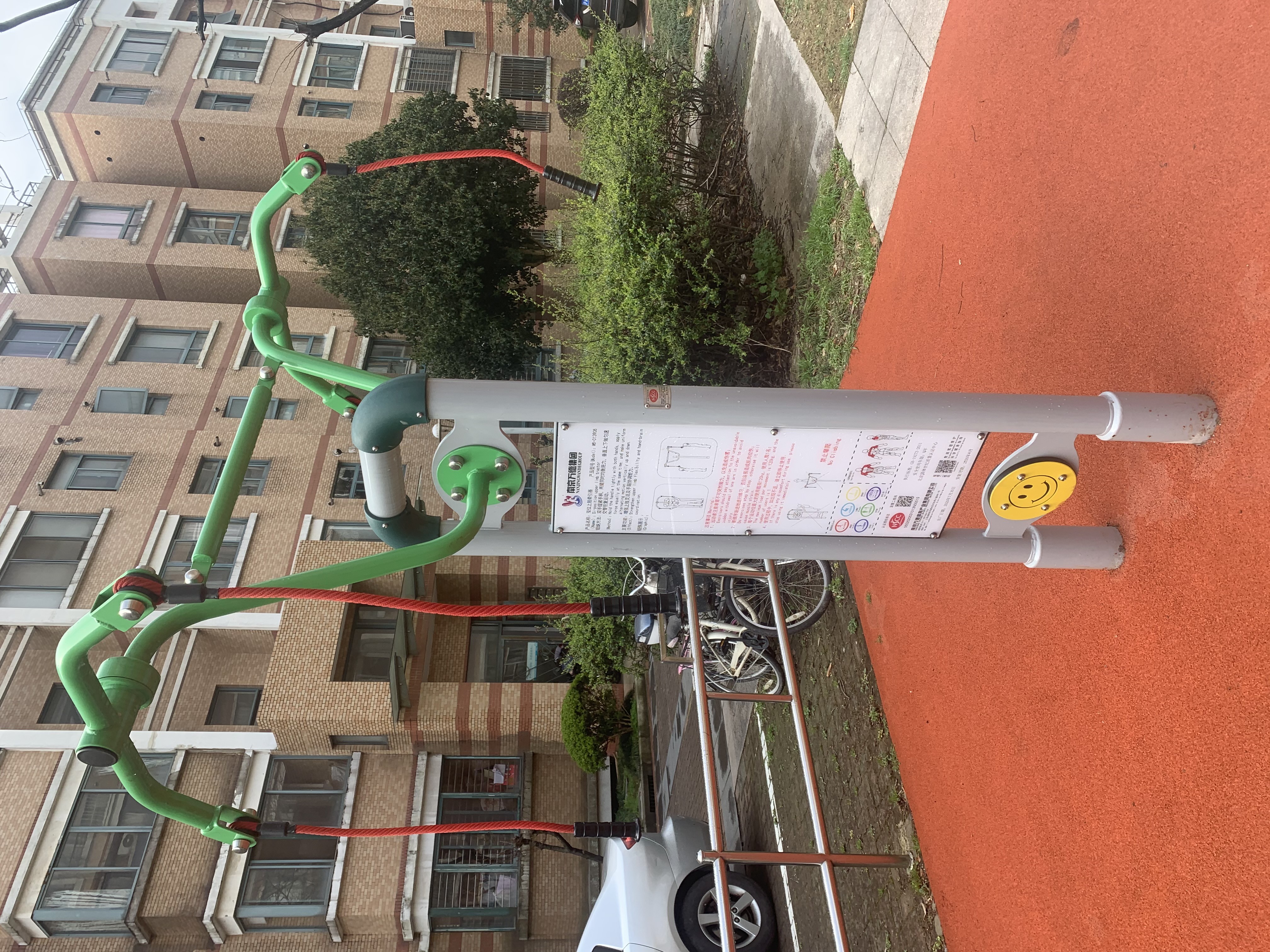 雙位上肢牽引器 雙位上肢牽引器