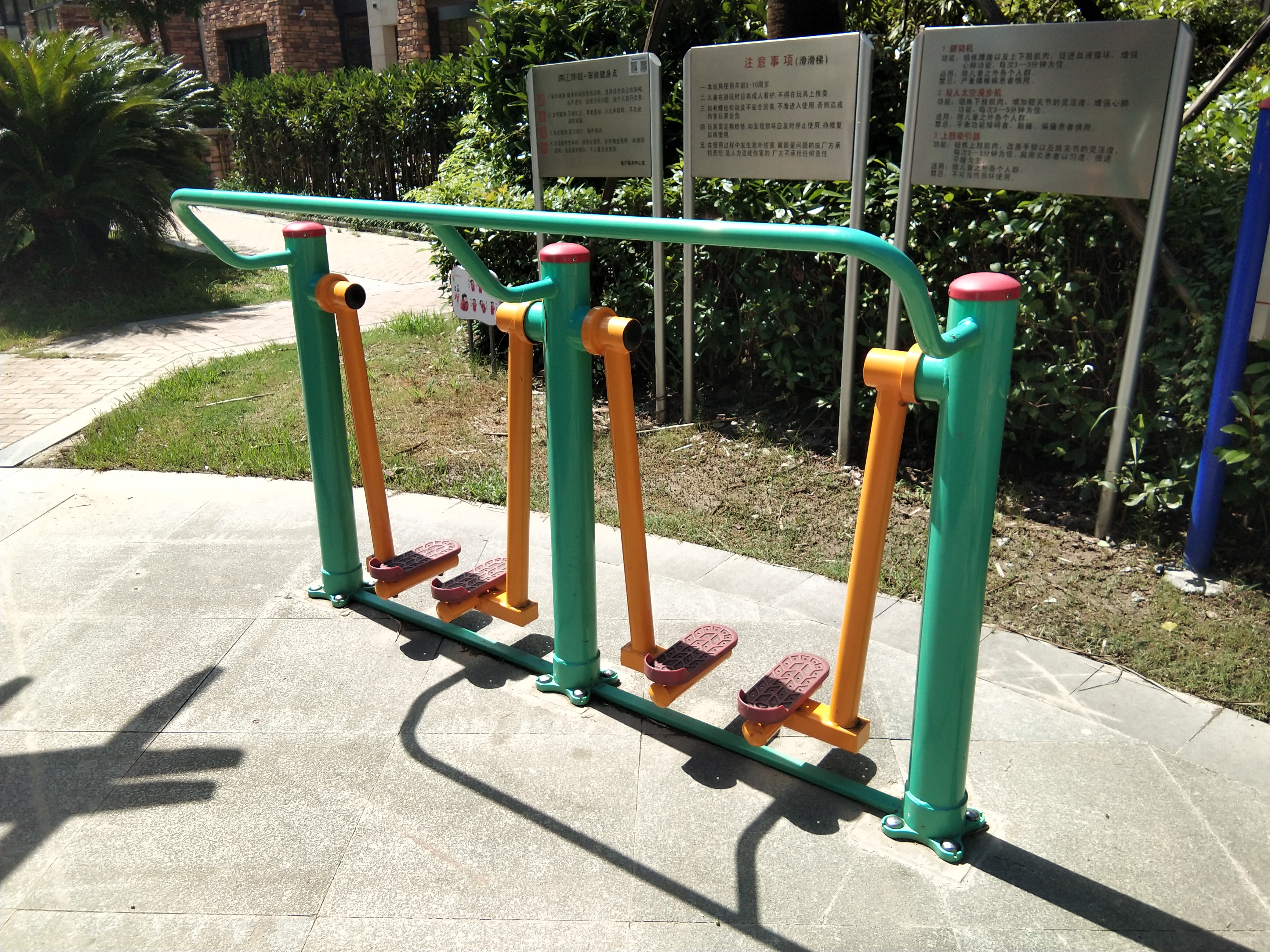 兩聯(lián)漫步機 兩聯(lián)漫步機