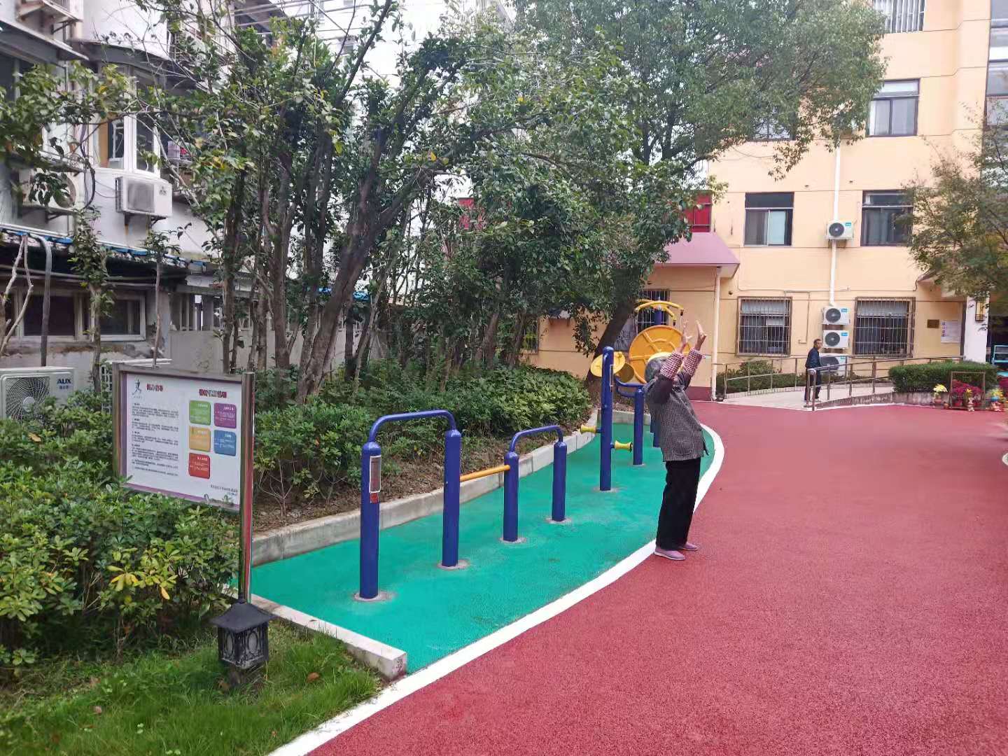 滬東敬老院健身點