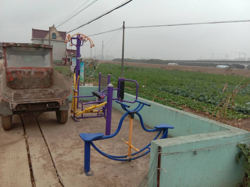 新泐村健身點(diǎn)