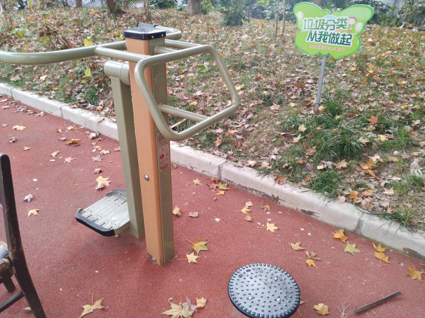 鐘擺扭腰器 鐘擺扭腰器