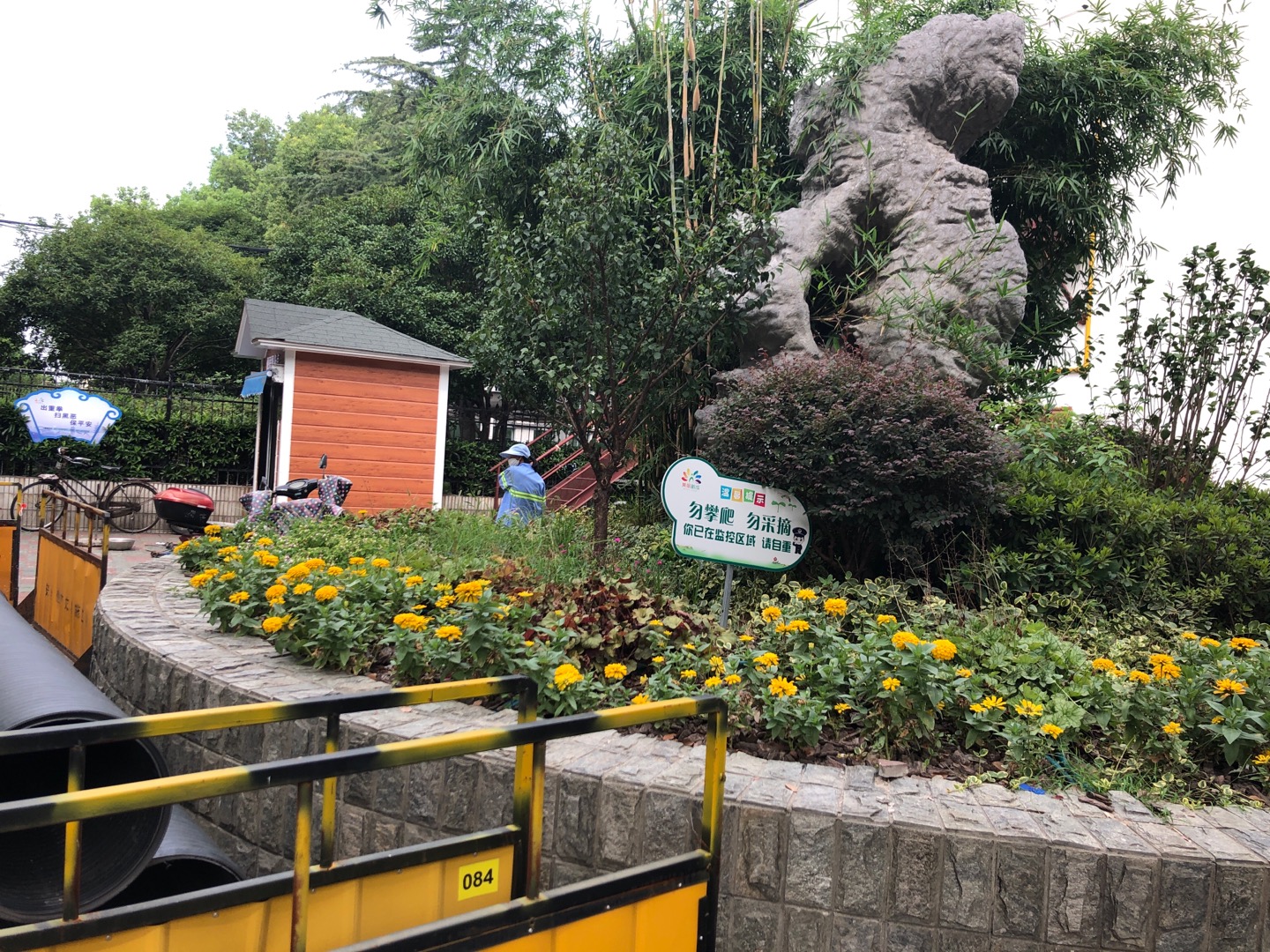 迎園西四坊健身點(diǎn)