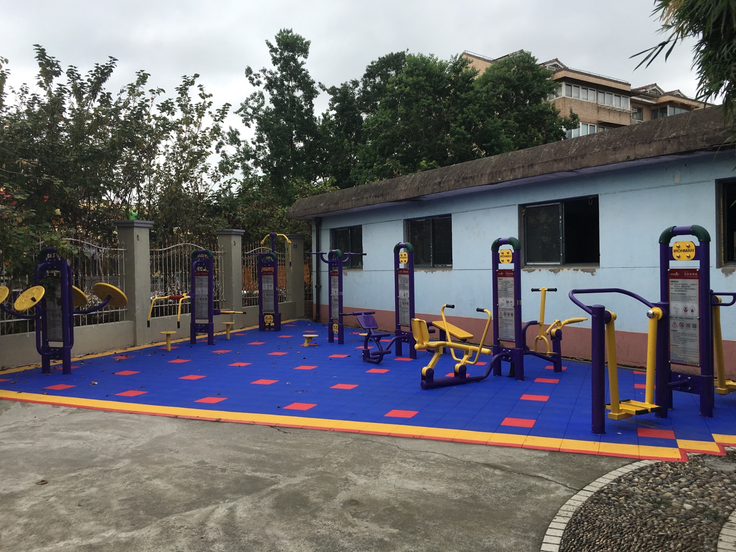 大場社區(qū)服務(wù)中心