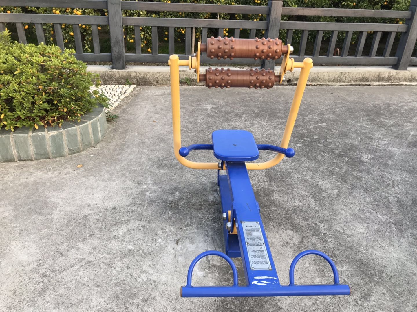 腹背屈伸訓(xùn)練器 腹背屈伸訓(xùn)練器