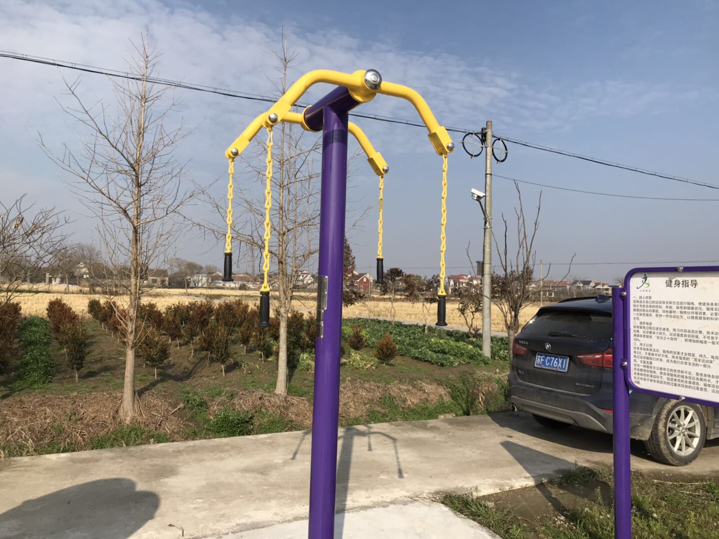 上肢牽引器 上肢牽引器