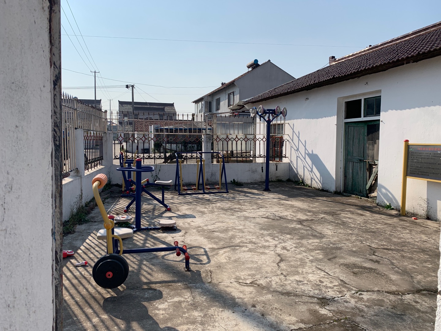 書院鎮(zhèn)洋溢村1組