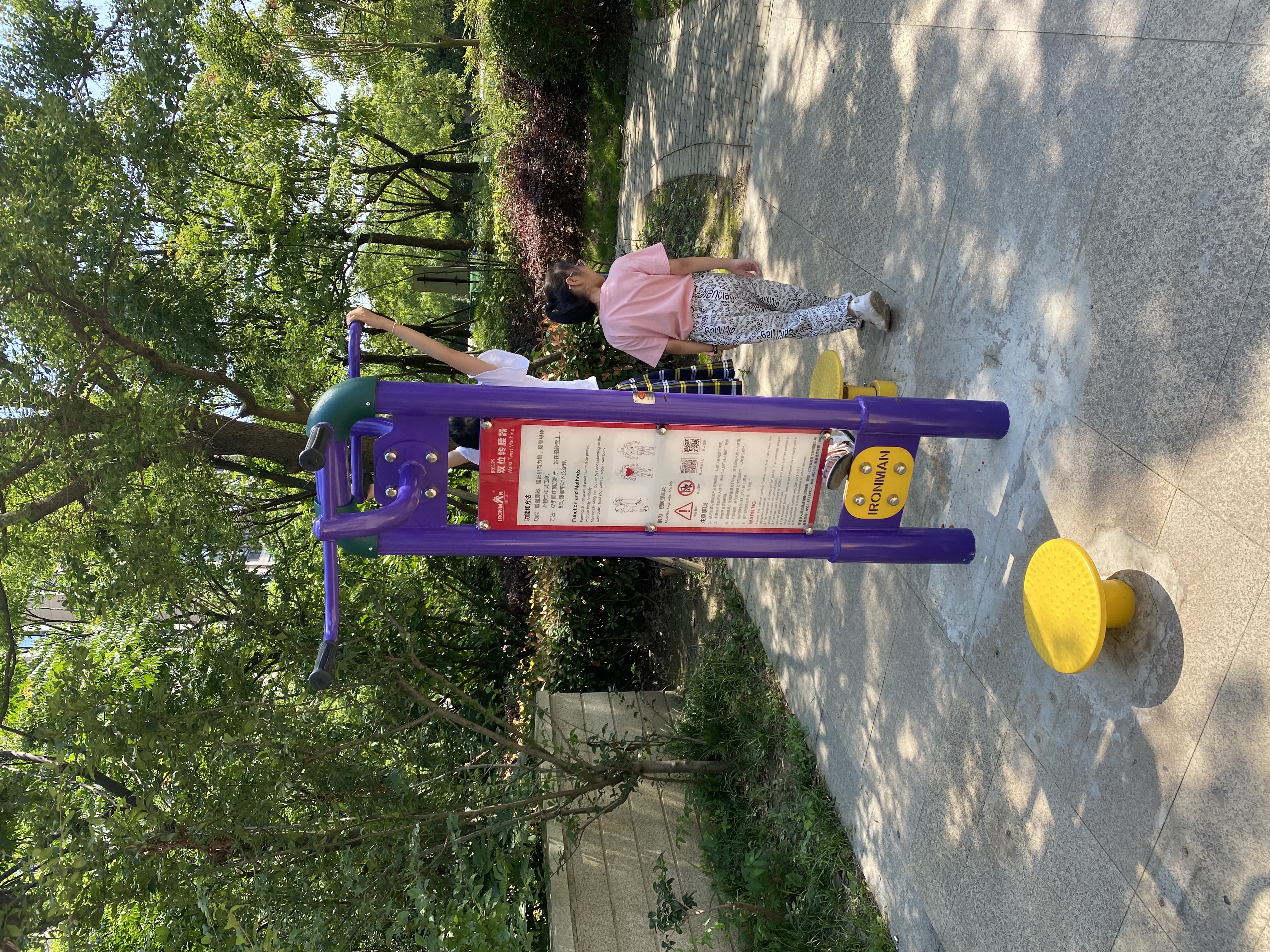 雙位轉(zhuǎn)腰器