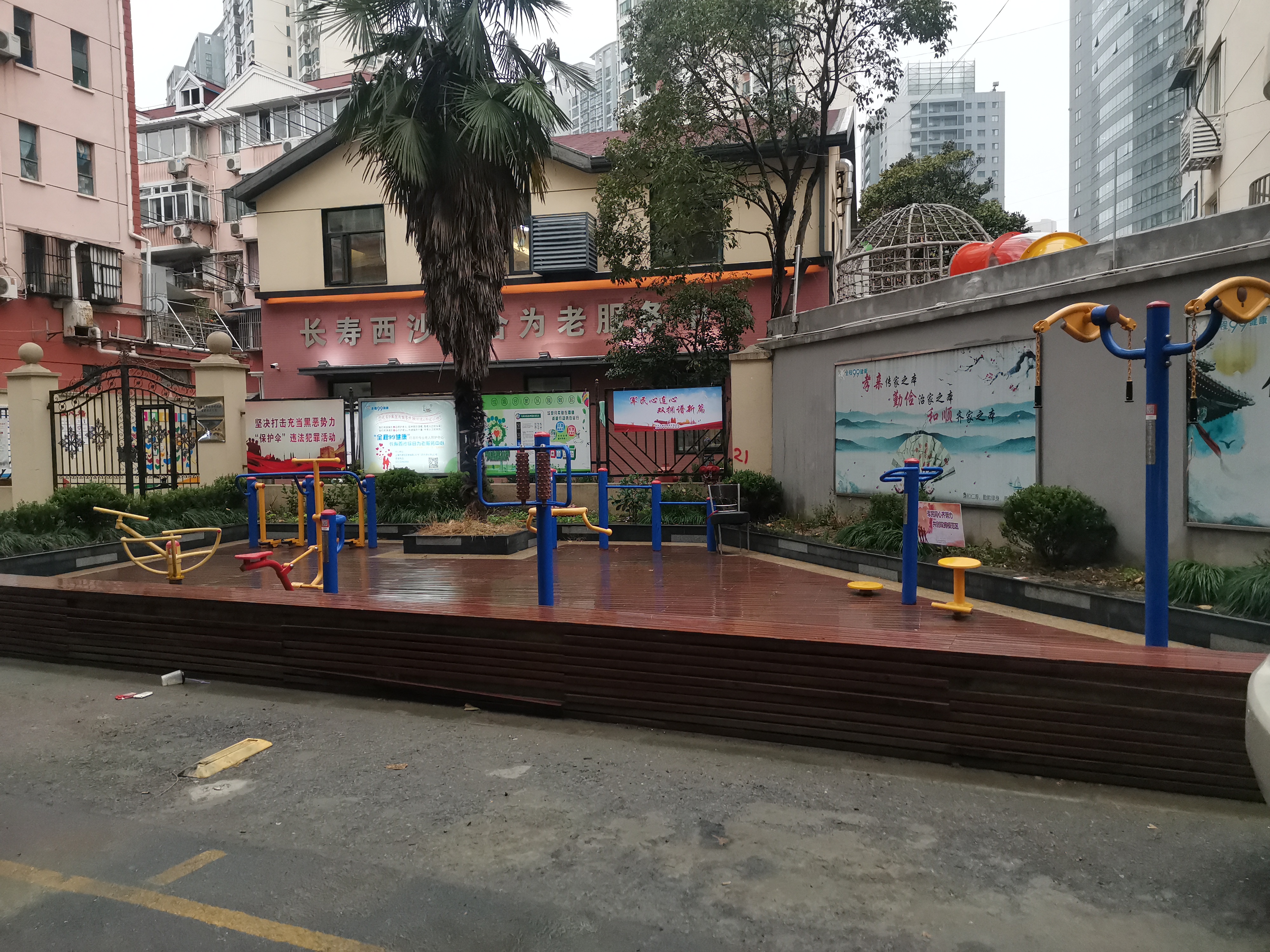 談家渡健身點(diǎn)