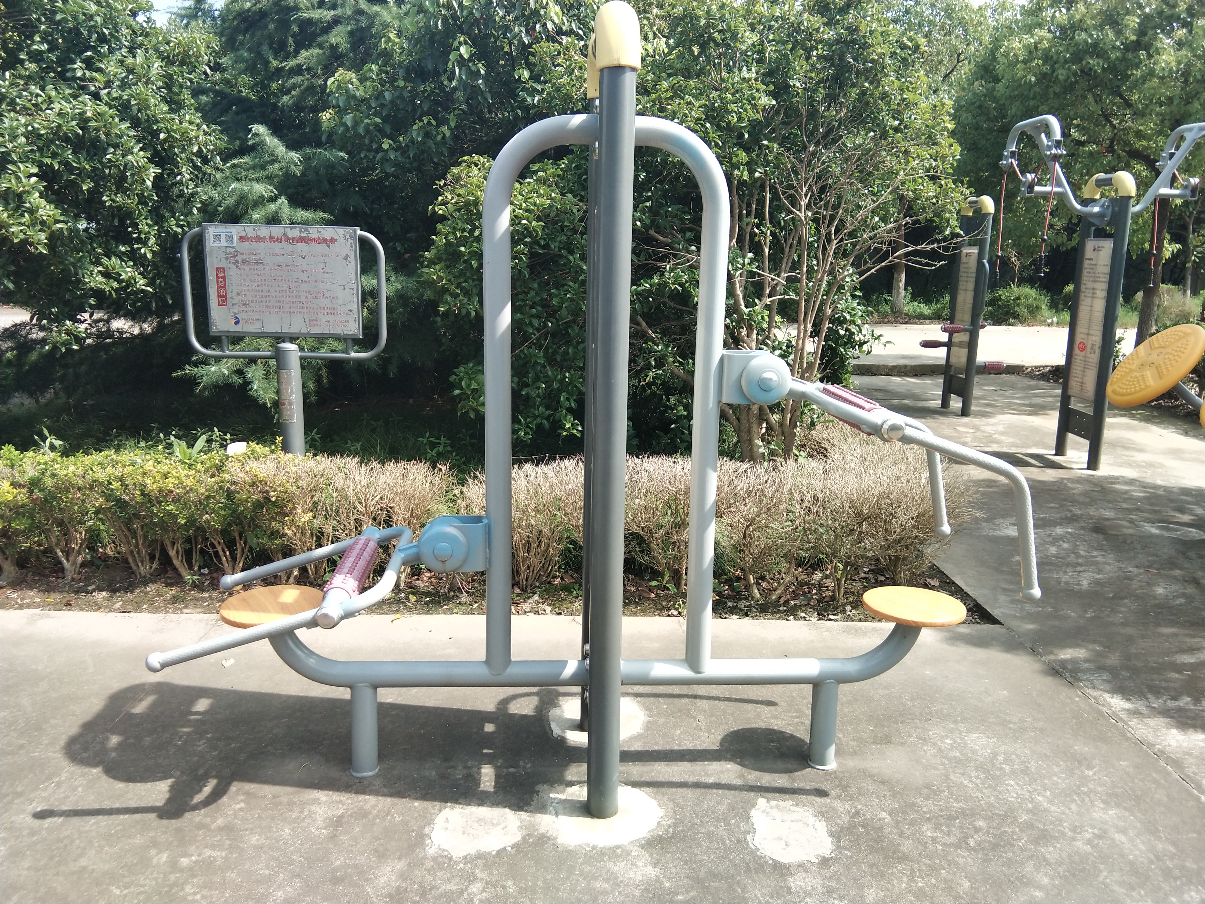 頸腰按摩器 頸腰按摩器