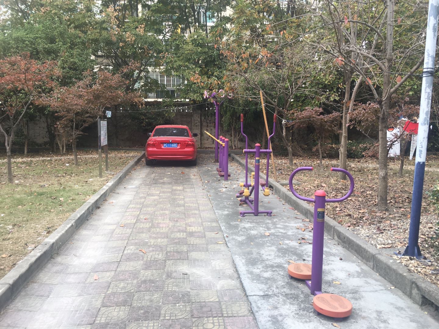 凌七居委健身點(diǎn)4